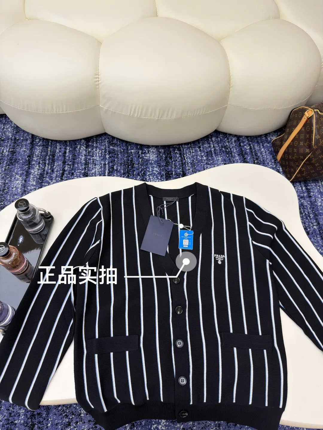 Men's Jumpers And Sweaters PRADA 17933369