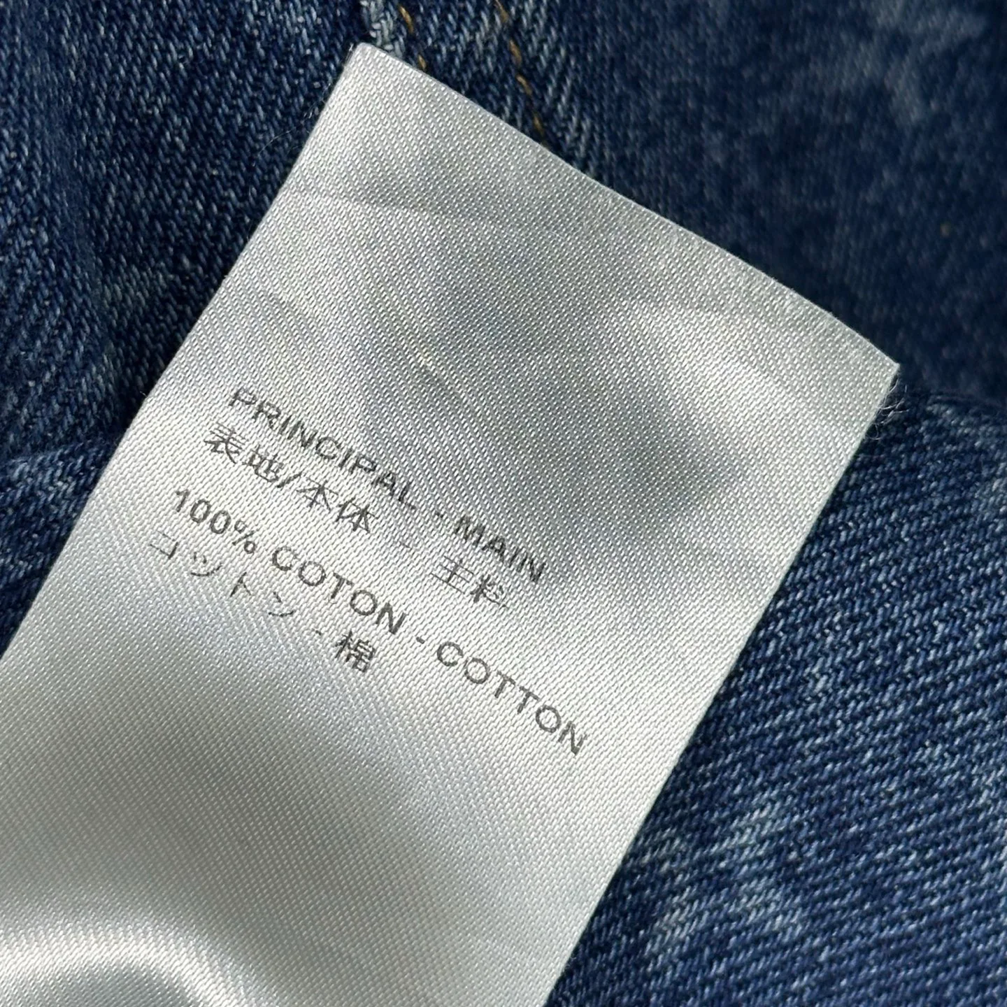 Women's Jackets And Down Jackets LOUIS VUITTON 18328050