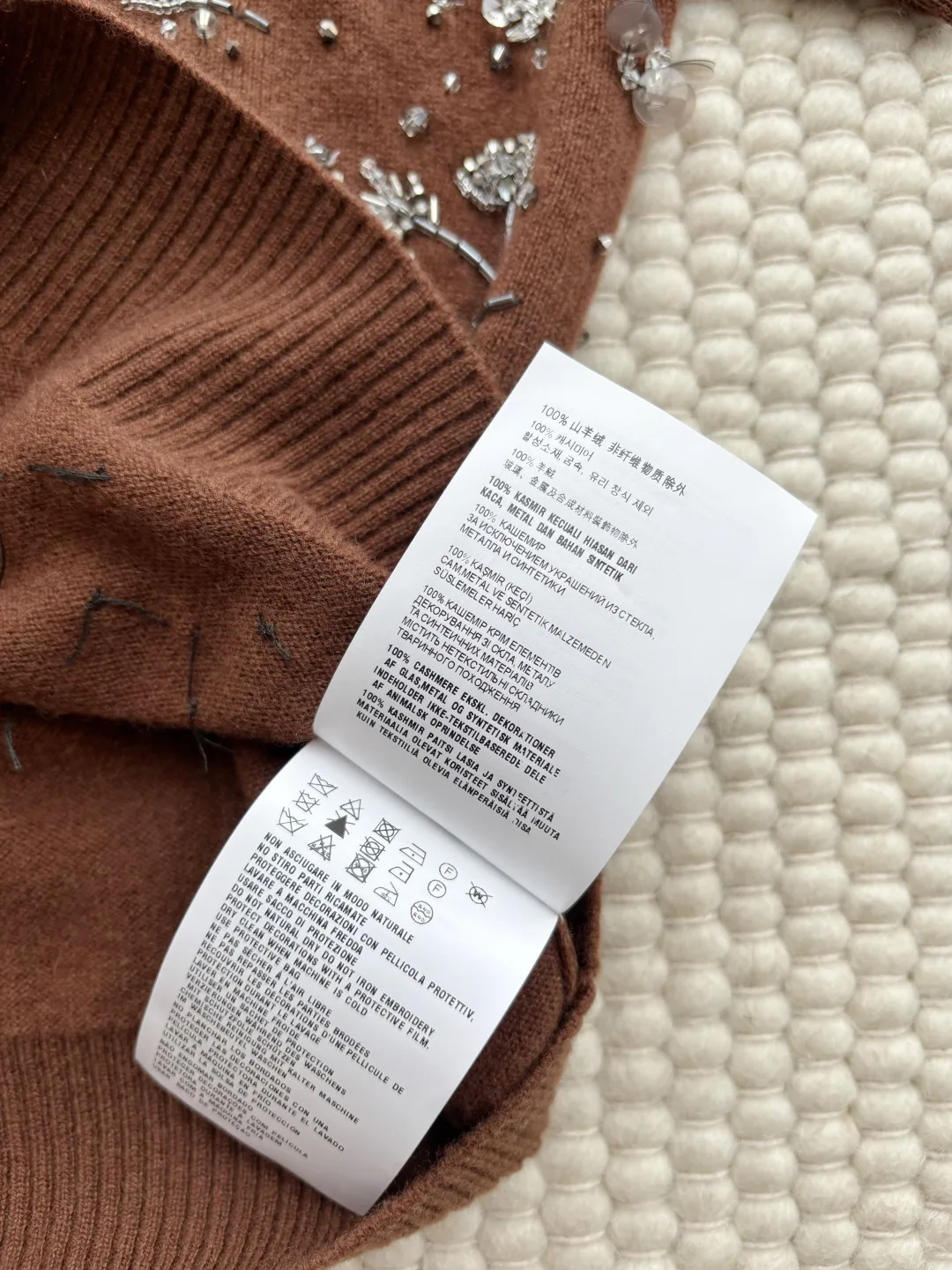 Women's Jumpers And Sweaters MIU MIU 17462033