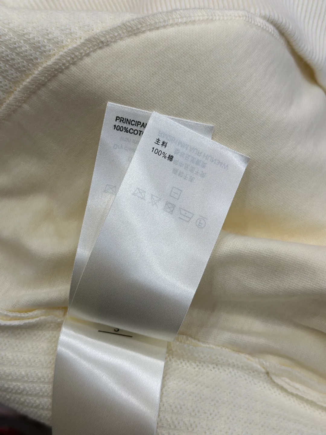 Men's Jumpers And Sweaters LOUIS VUITTON 18153759