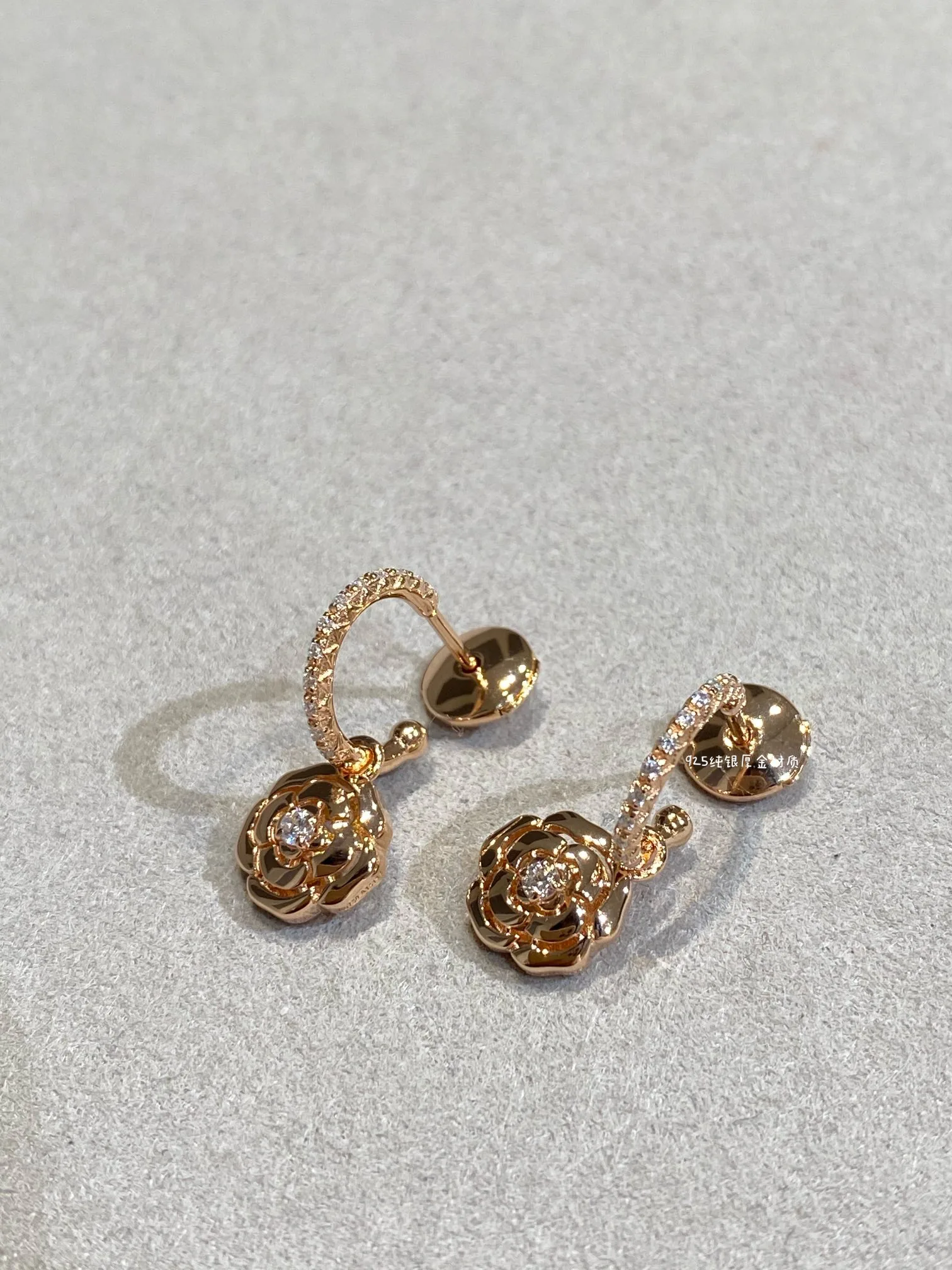 Jewelry CHANEL 18176699