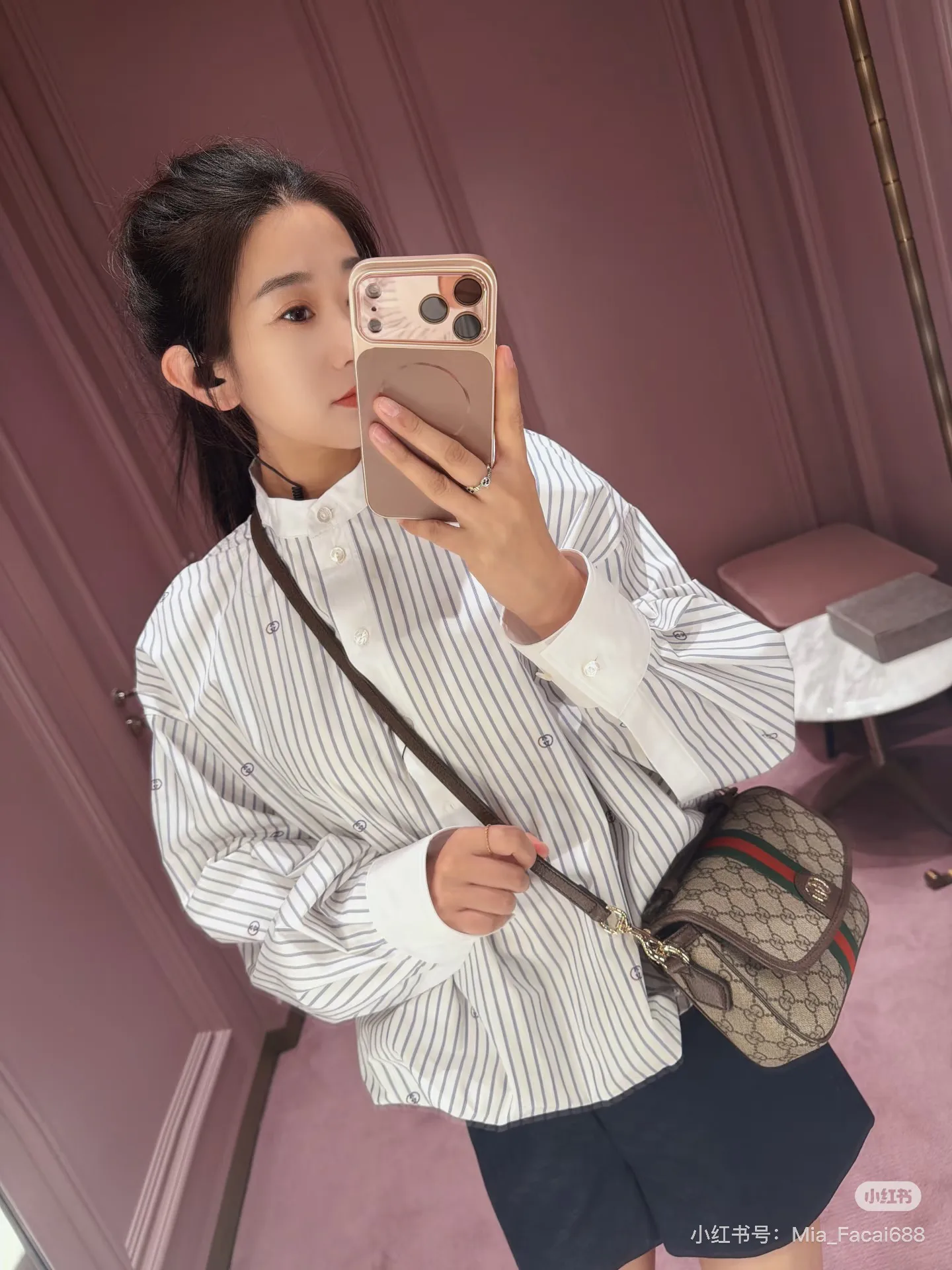 Women's Shirts GUCCI 16855235