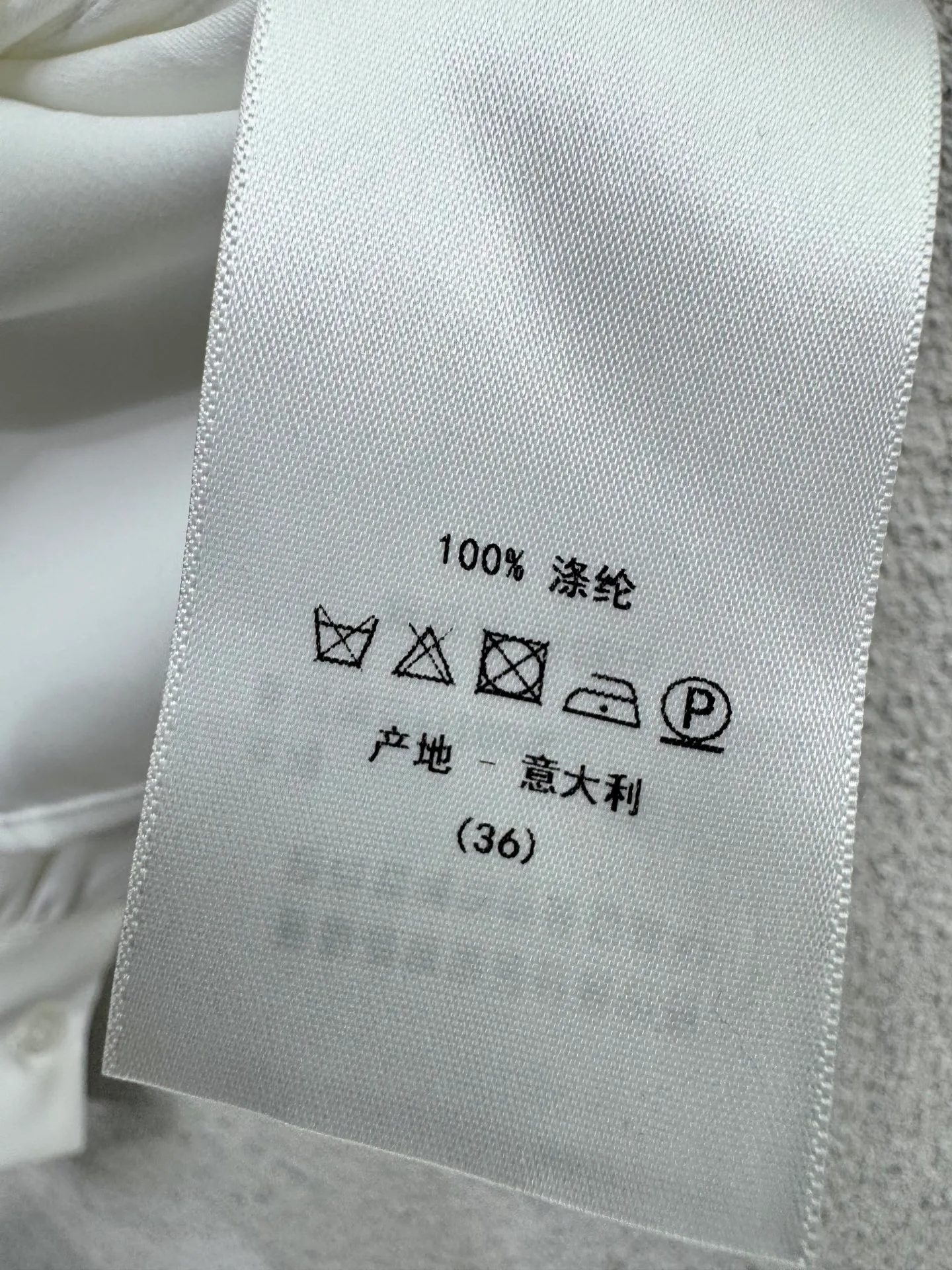 Women's Shirts CHRISTIAN DIOR 18387529