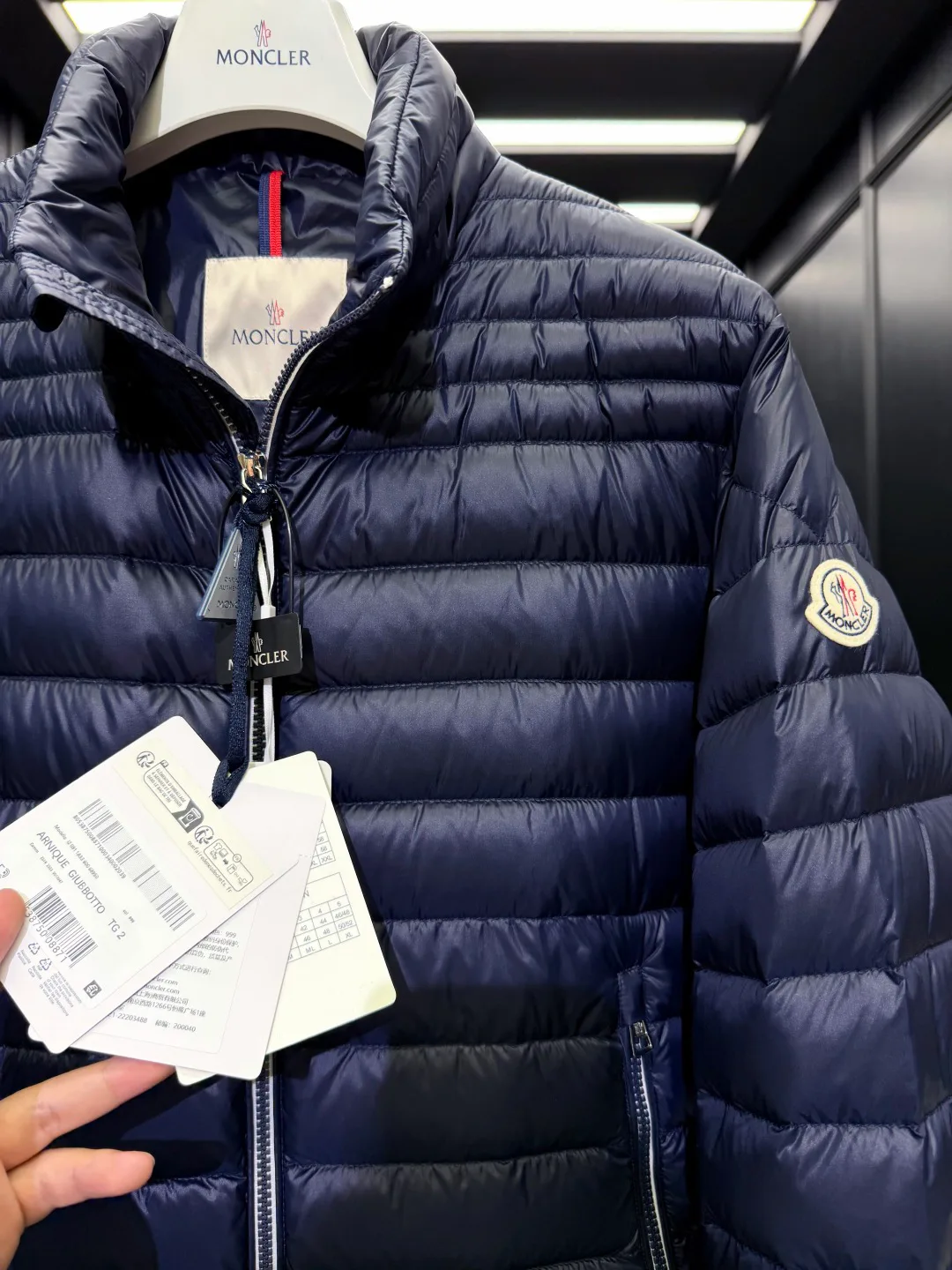 Men's Jackets And Down Jackets MONCLER 18007931
