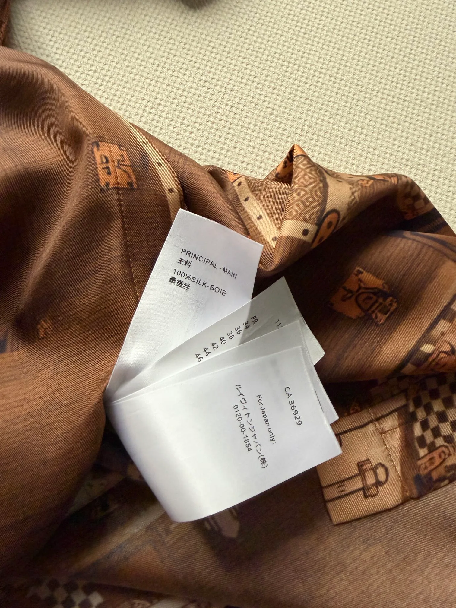 Women's Dresses LOUIS VUITTON 17307659