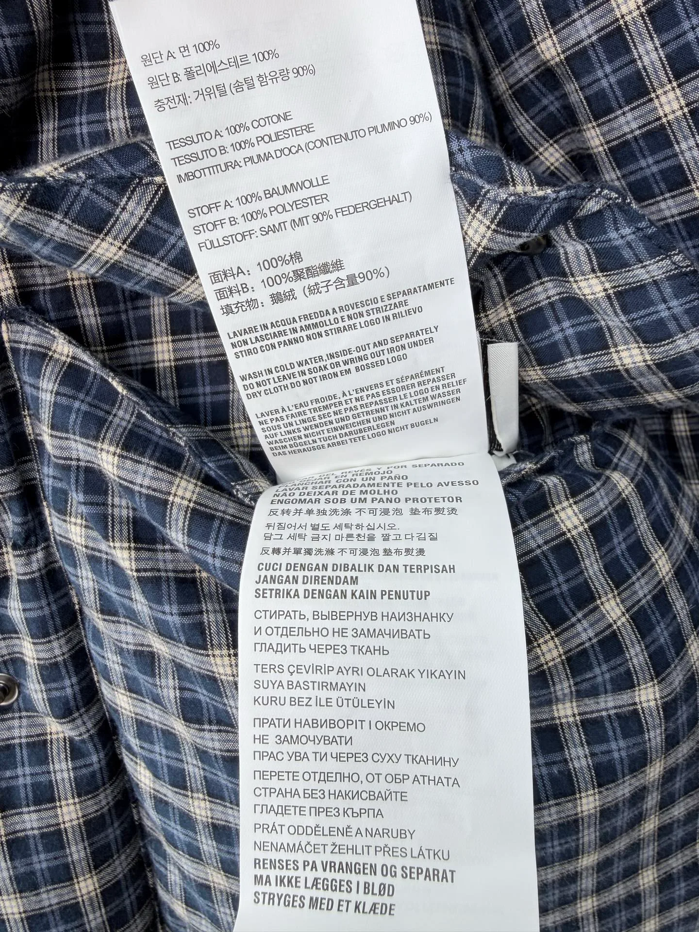 Women's Jackets And Down Jackets MIU MIU 18506409