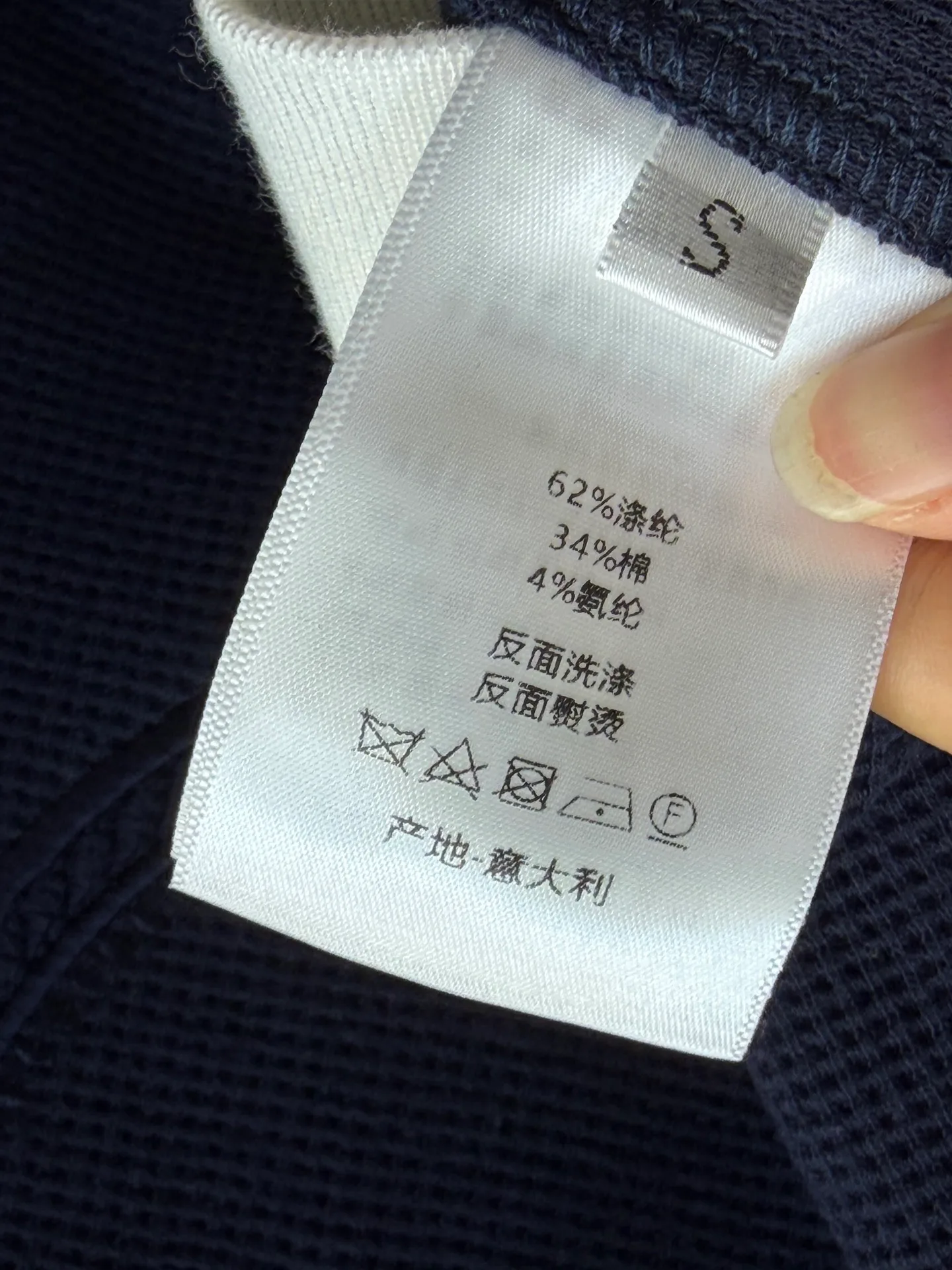 Women's Tracksuits CHRISTIAN DIOR 18203408