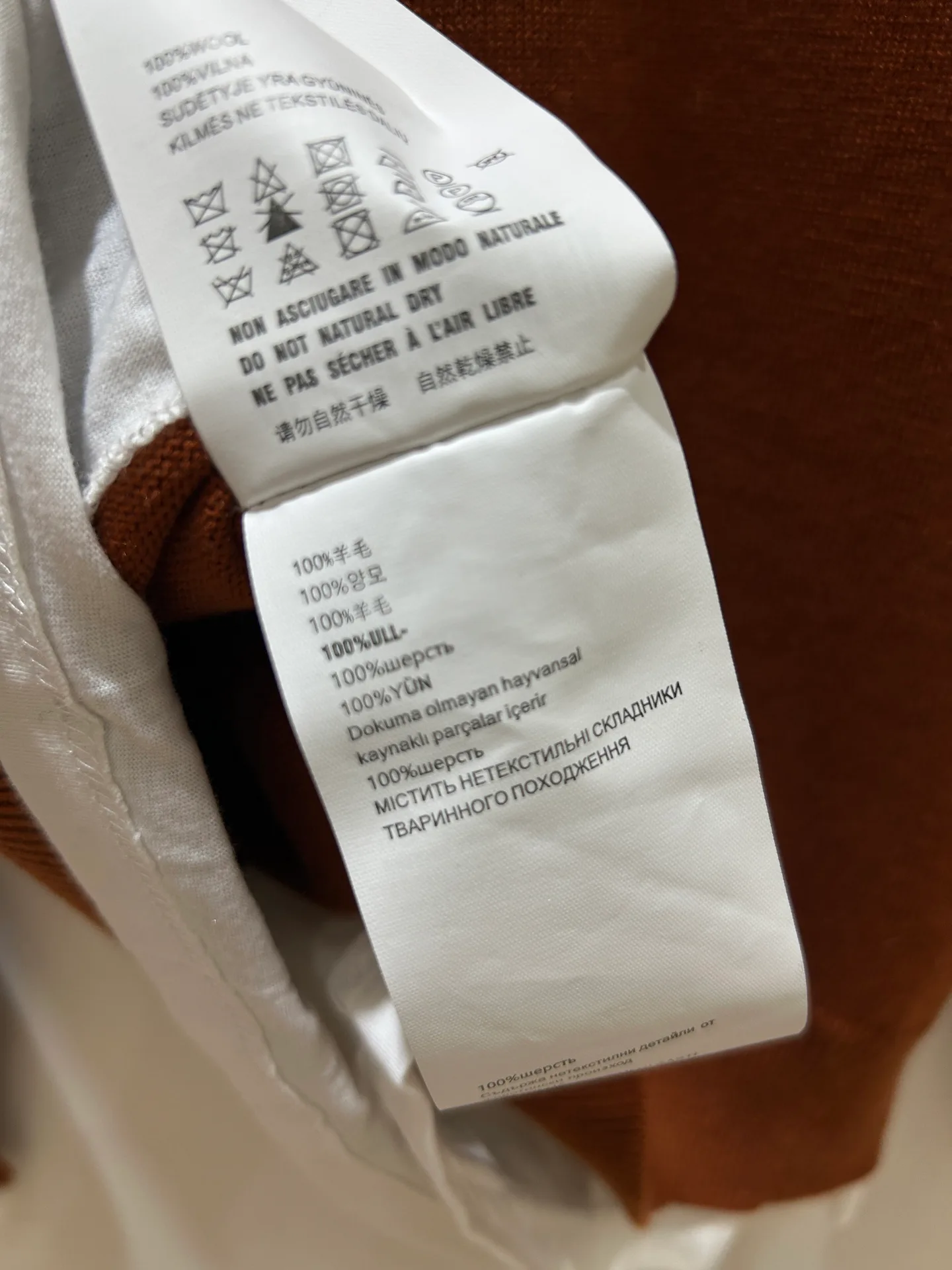 Women's Jumpers And Sweaters MIU MIU 18097458