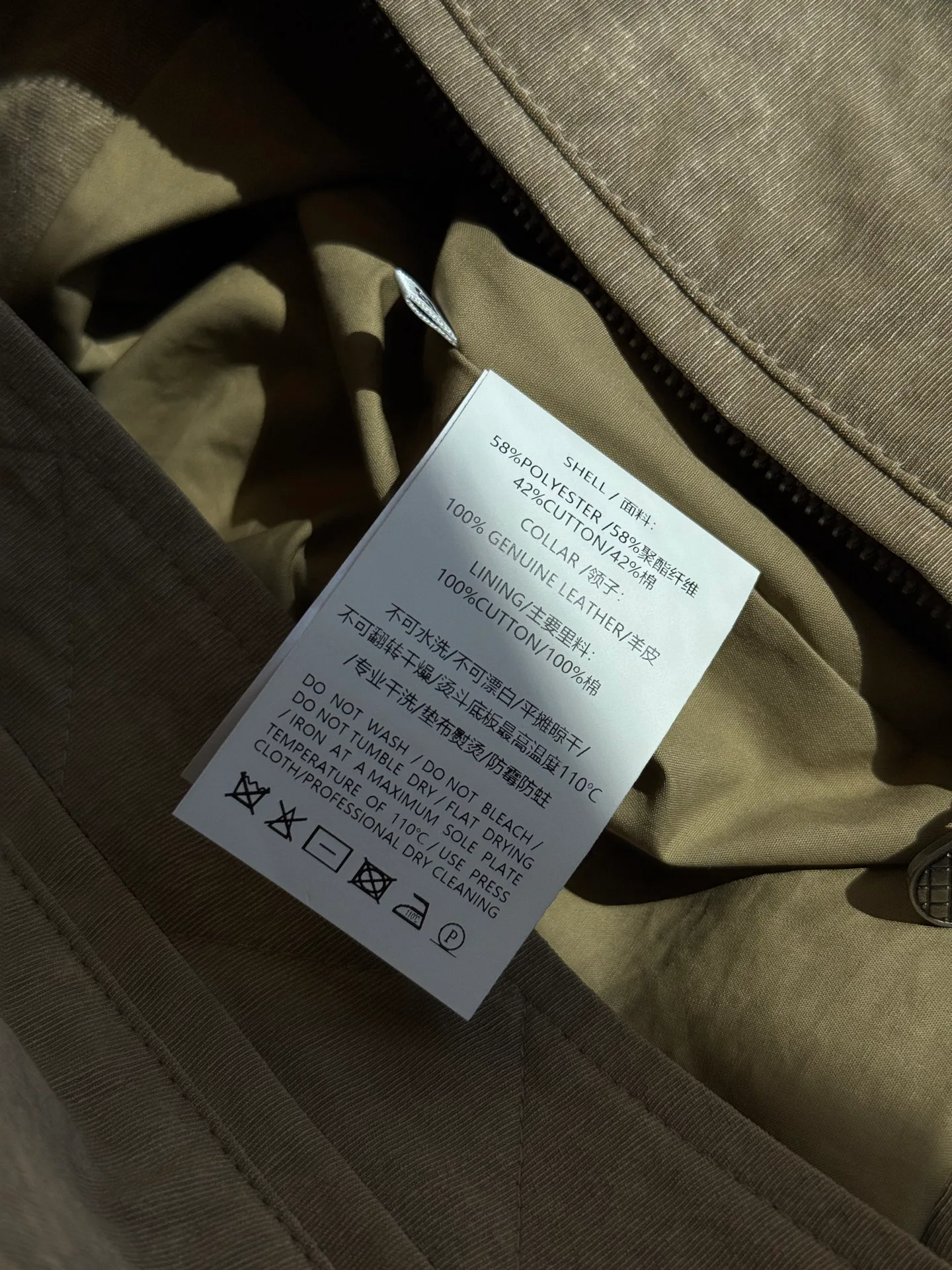Women's Jackets And Down Jackets BOTTEGA VENETA 17881387
