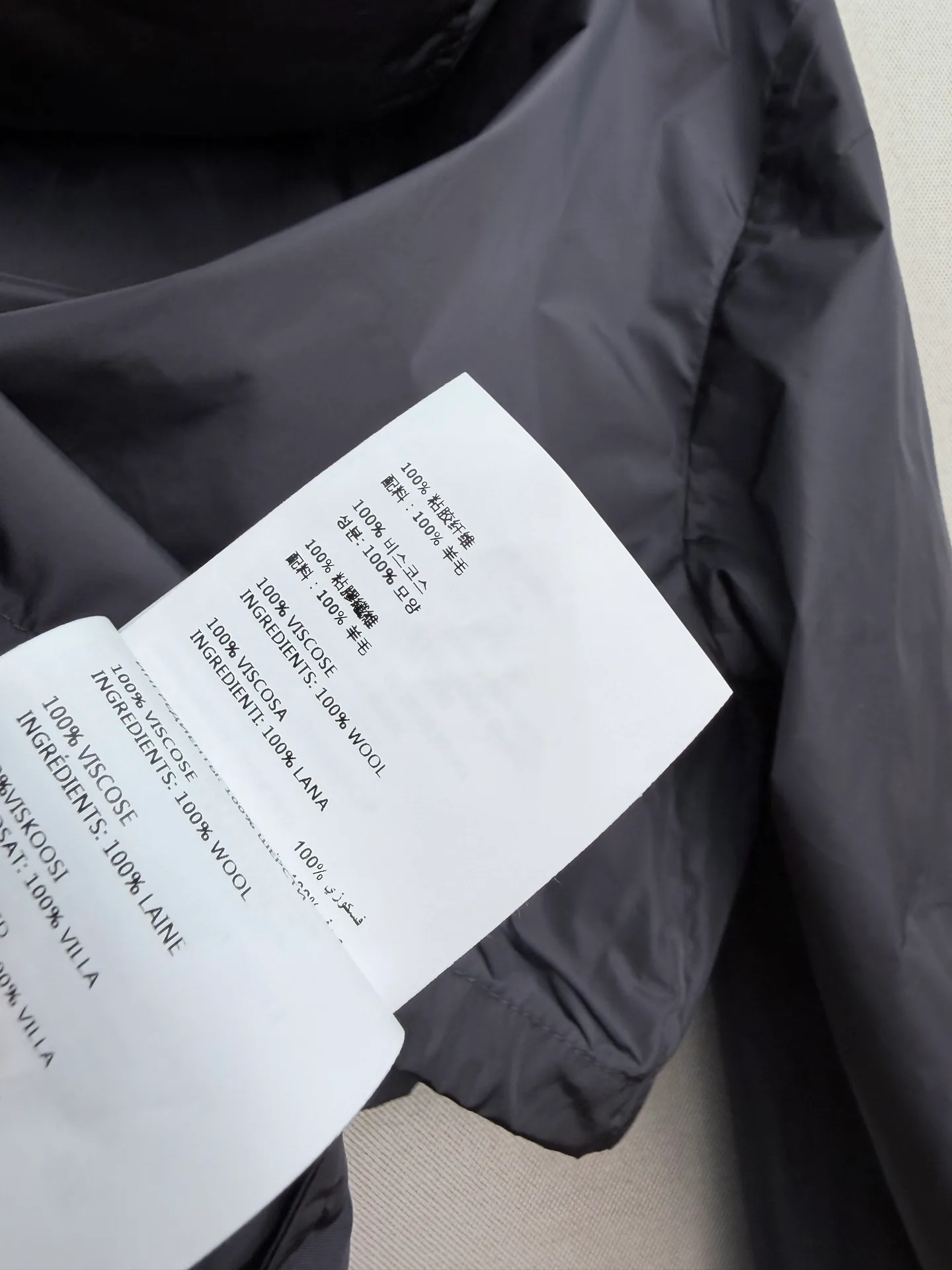 Women's Jackets And Down Jackets MIU MIU 18108323