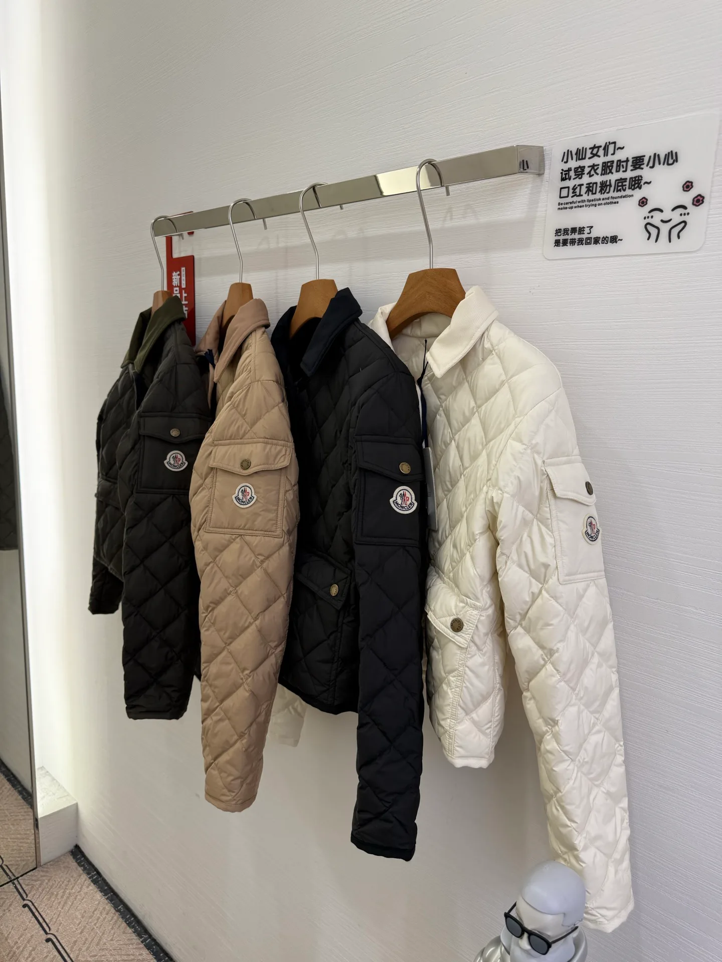 Women's Jackets And Down Jackets MONCLER 17918903