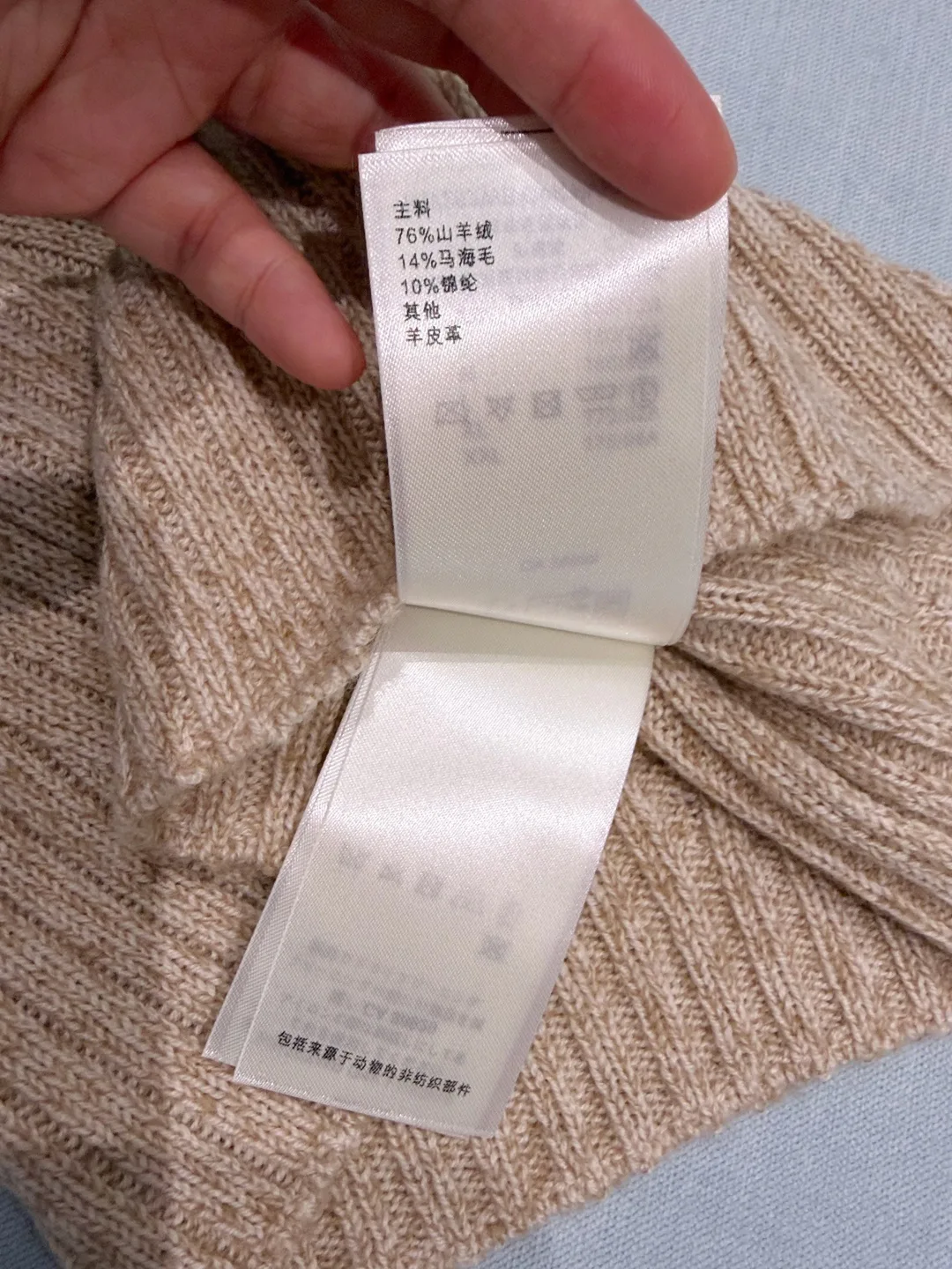 Women's Vests LOUIS VUITTON 18487897