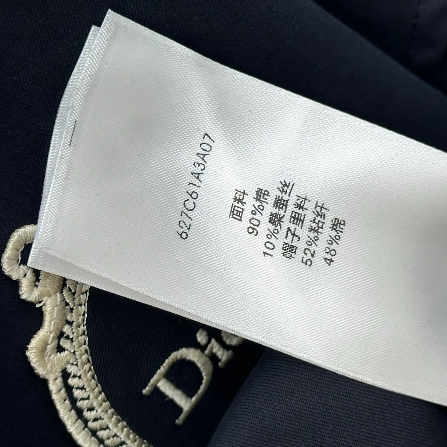 Women's Jackets And Down Jackets CHRISTIAN DIOR 18327936