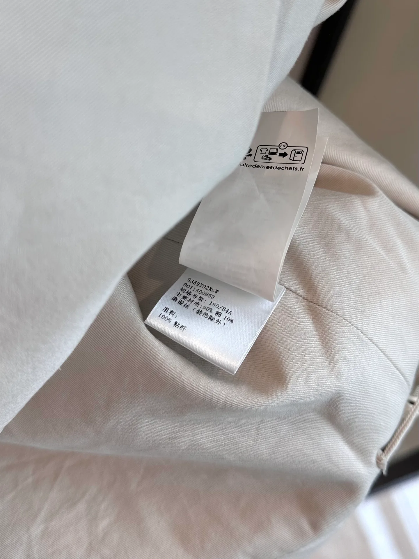 Women's Jackets And Down Jackets LOEWE 18277338