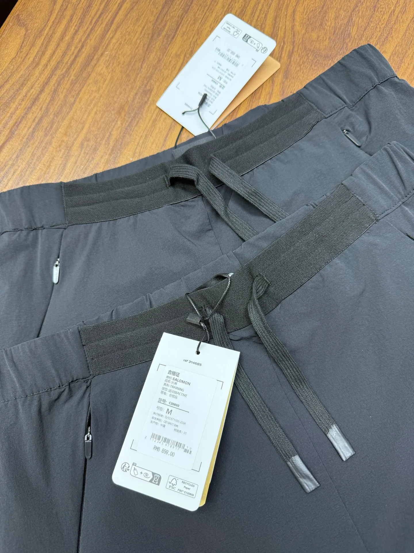 Men's Trousers SALOMON 17510459