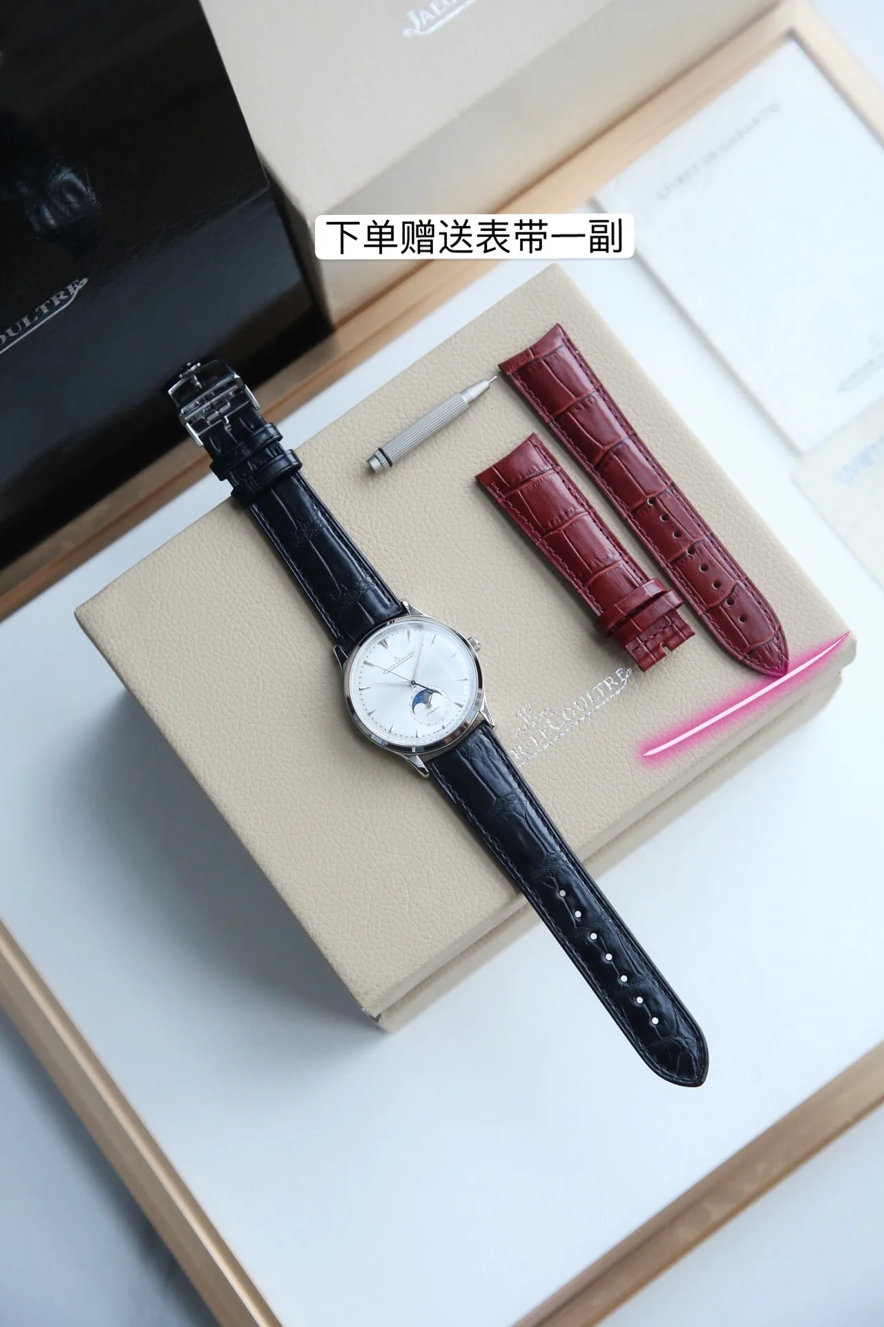 Men's Watches JAEGER-LECOULTRE 18036776