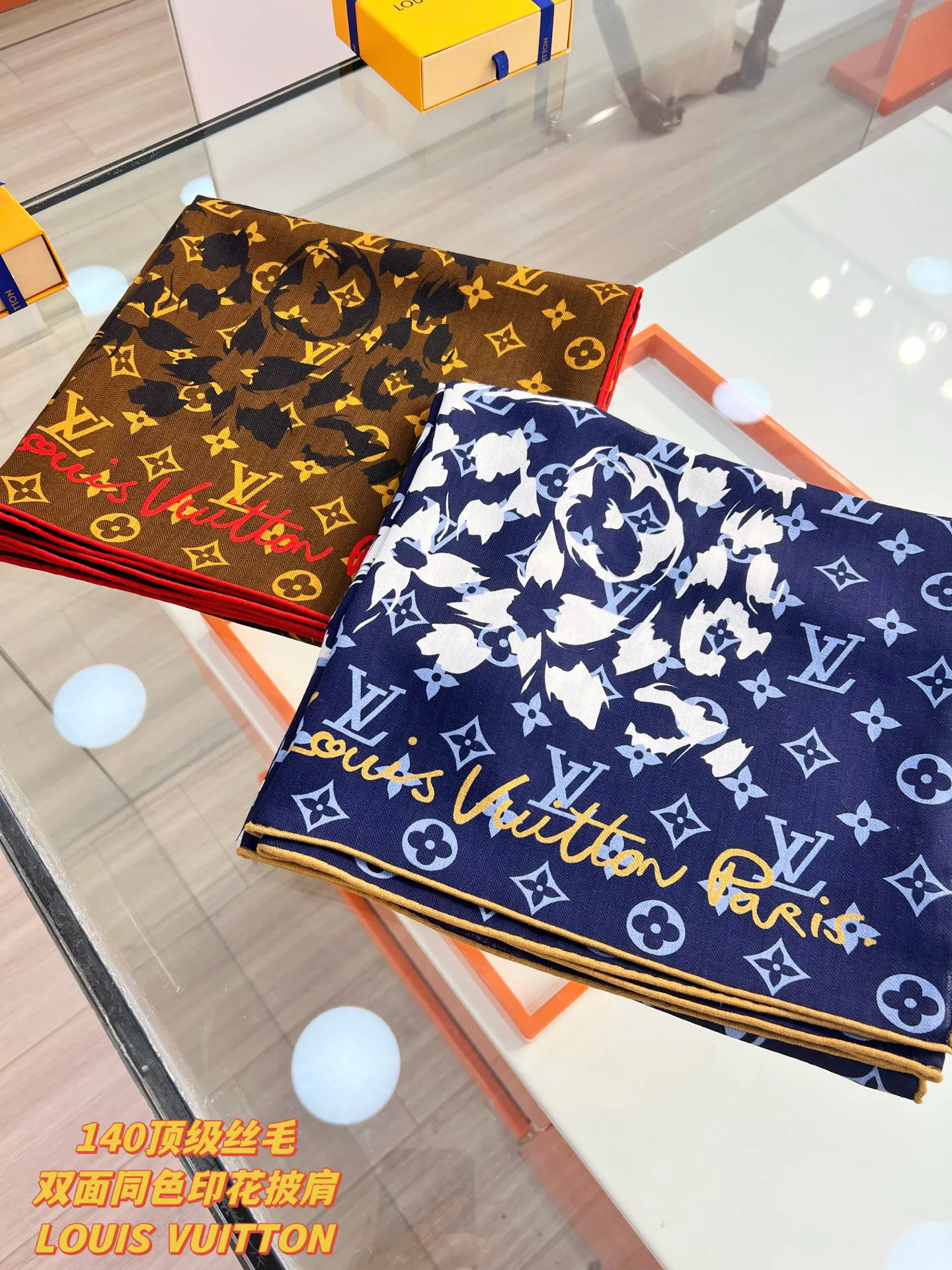 Silk Scarves LOUIS VUITTON 18374289