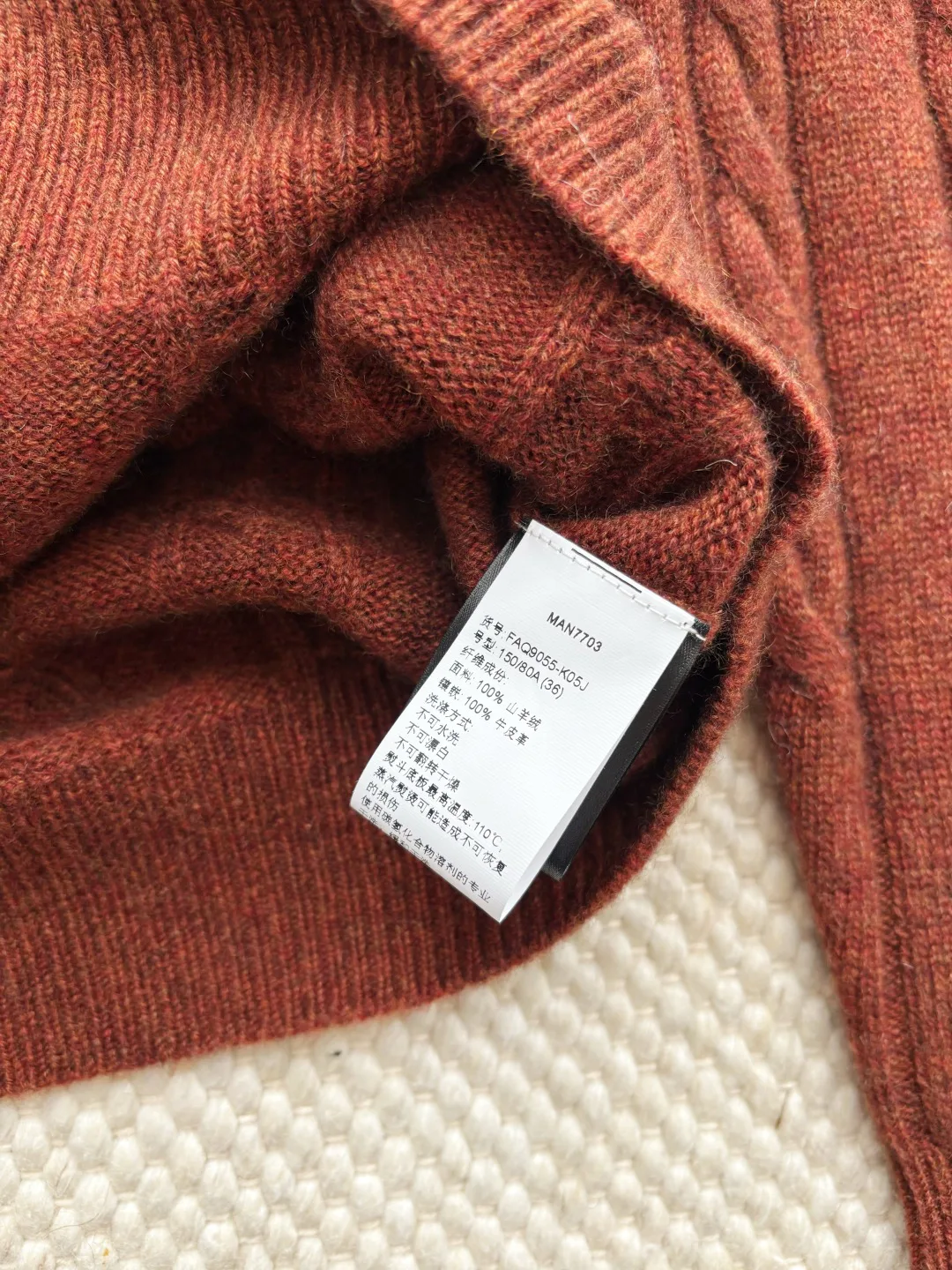 Women's Jumpers And Sweaters LORO PIANA 18050081