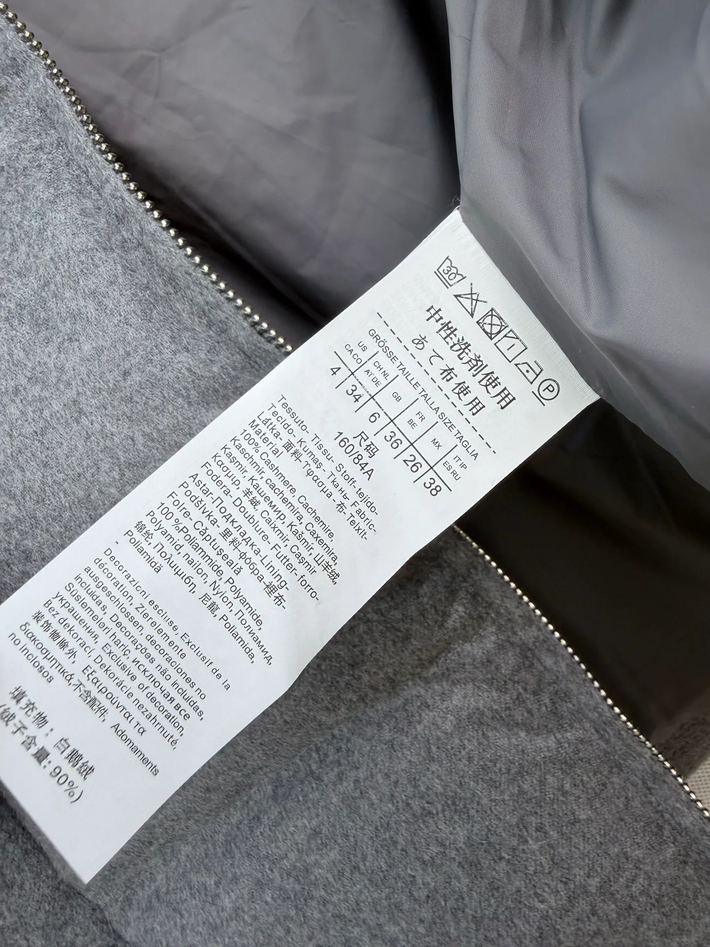 Women's Vests MAX MARA 18108367