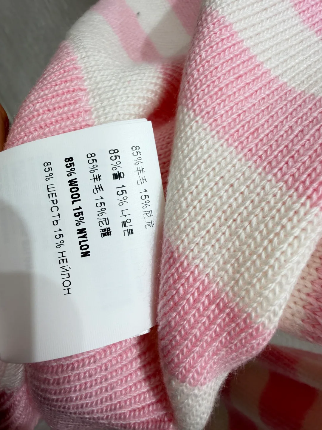 Women's Jumpers And Sweaters PRADA 18028471