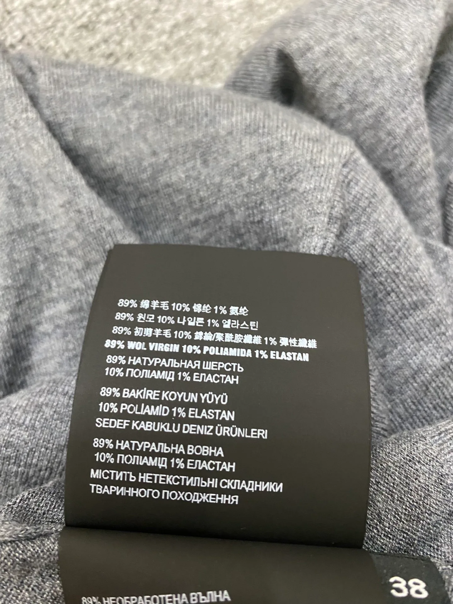 Women's Jumpers And Sweaters MIU MIU 18028448