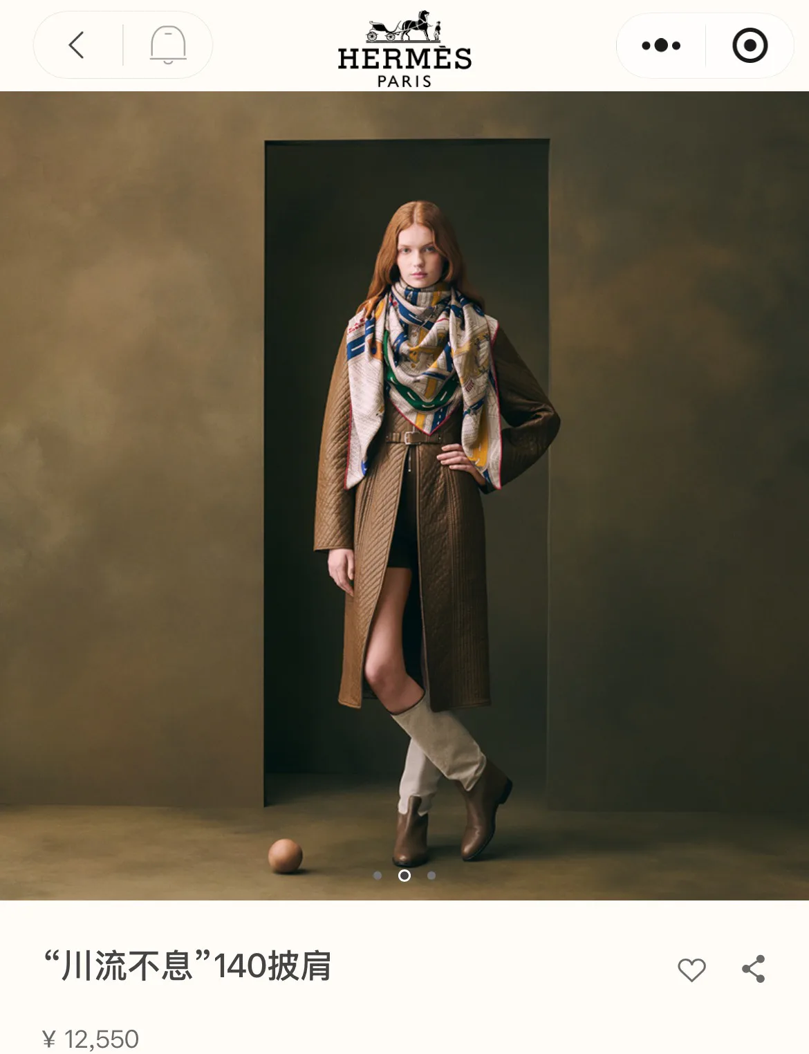 Silk Scarves HERMES 17992650