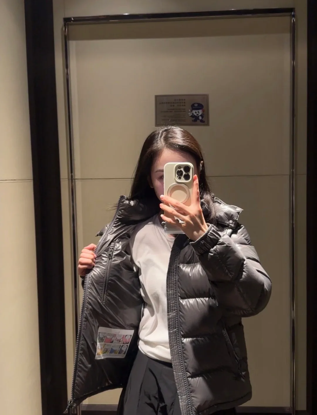 Men's Jackets And Down Jackets MONCLER 18029785