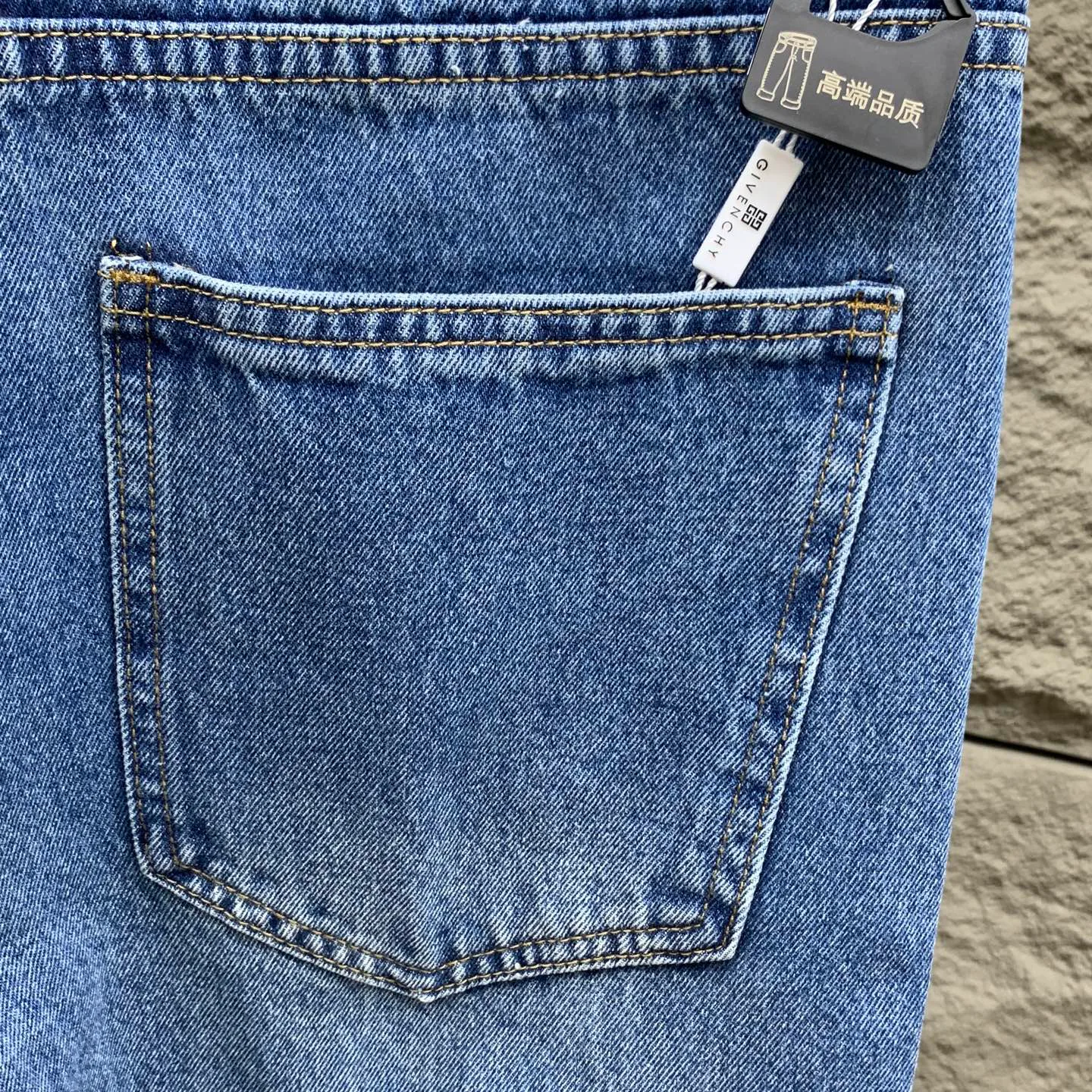 Men's Jeans GIVENCHY 18296269