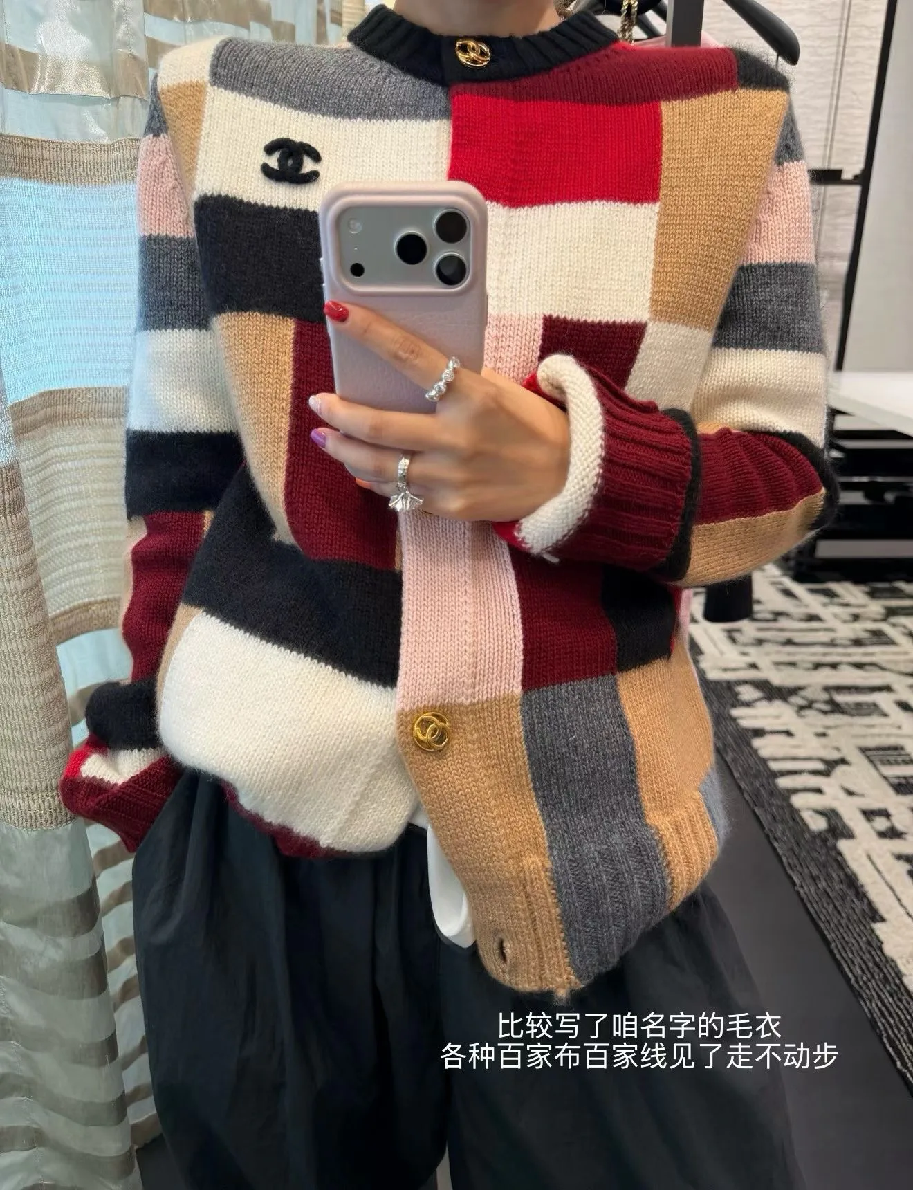Women's Jumpers And Sweaters CHANEL 17936140