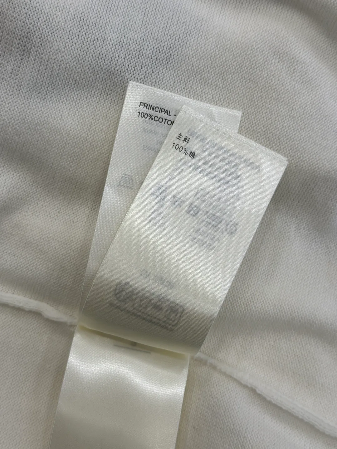 Men's T-Shirts LOUIS VUITTON 18153760