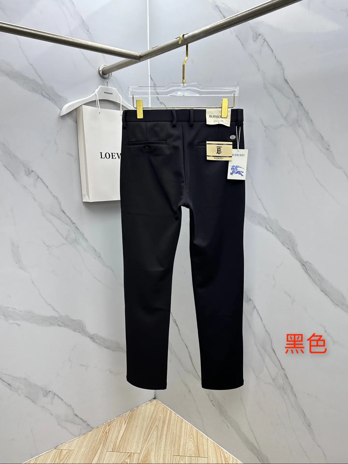 Men's Trousers BURBERRY 18246802