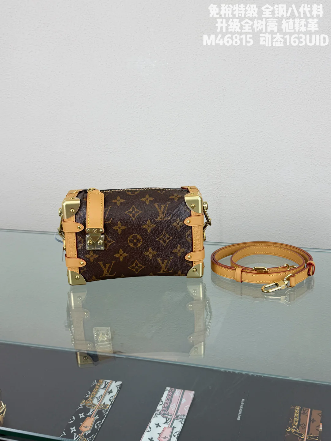 Women's Classic Handbags LOUIS VUITTON 17999762