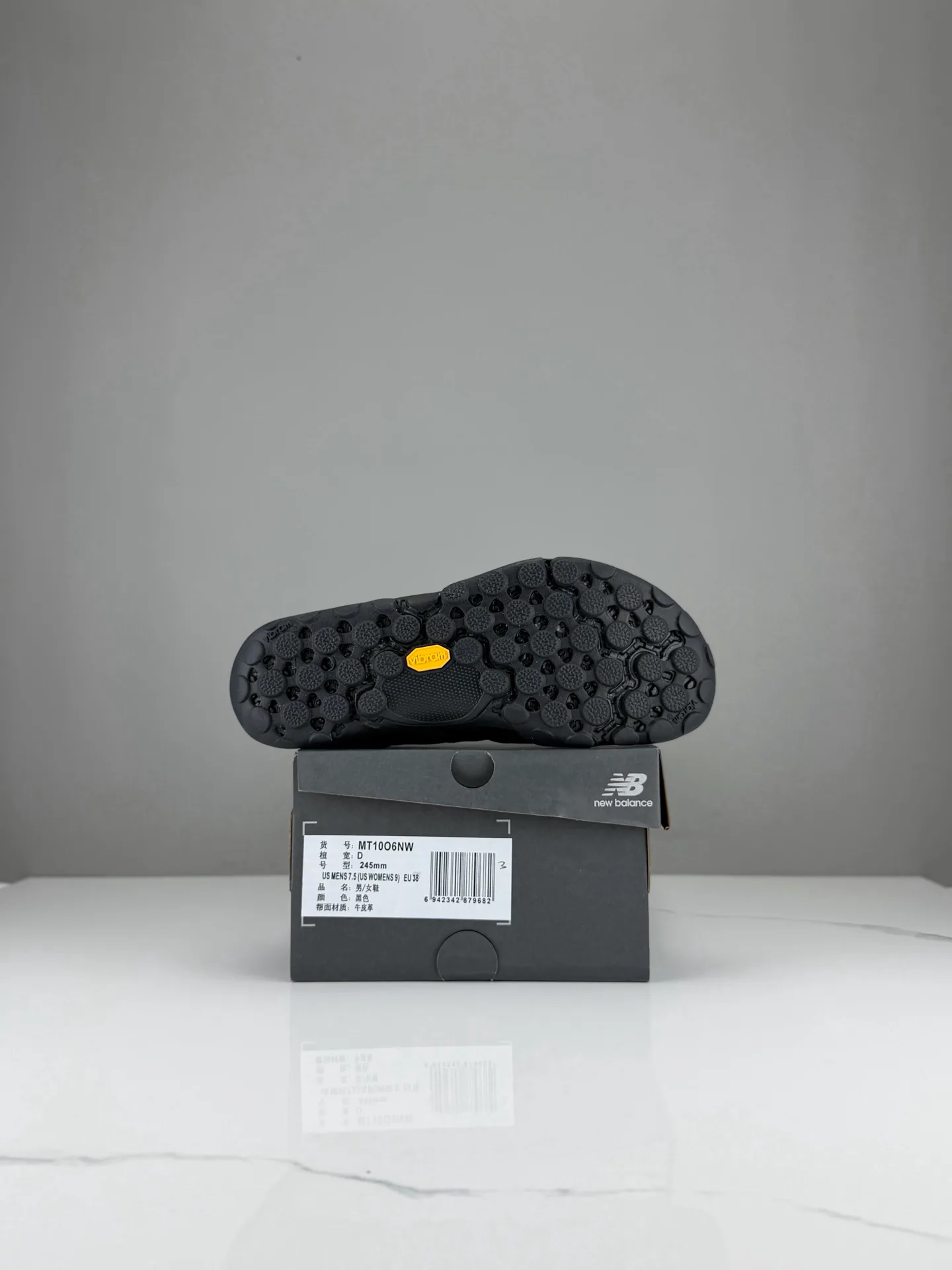 Women's Sneakers NEW BALANCE 17957578
