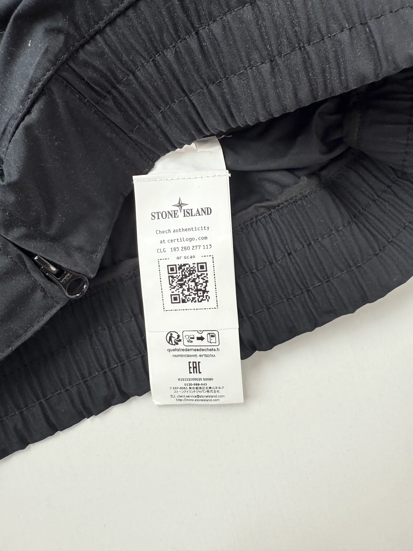Куртки И Пуховики Мужские Stone Island 18645215