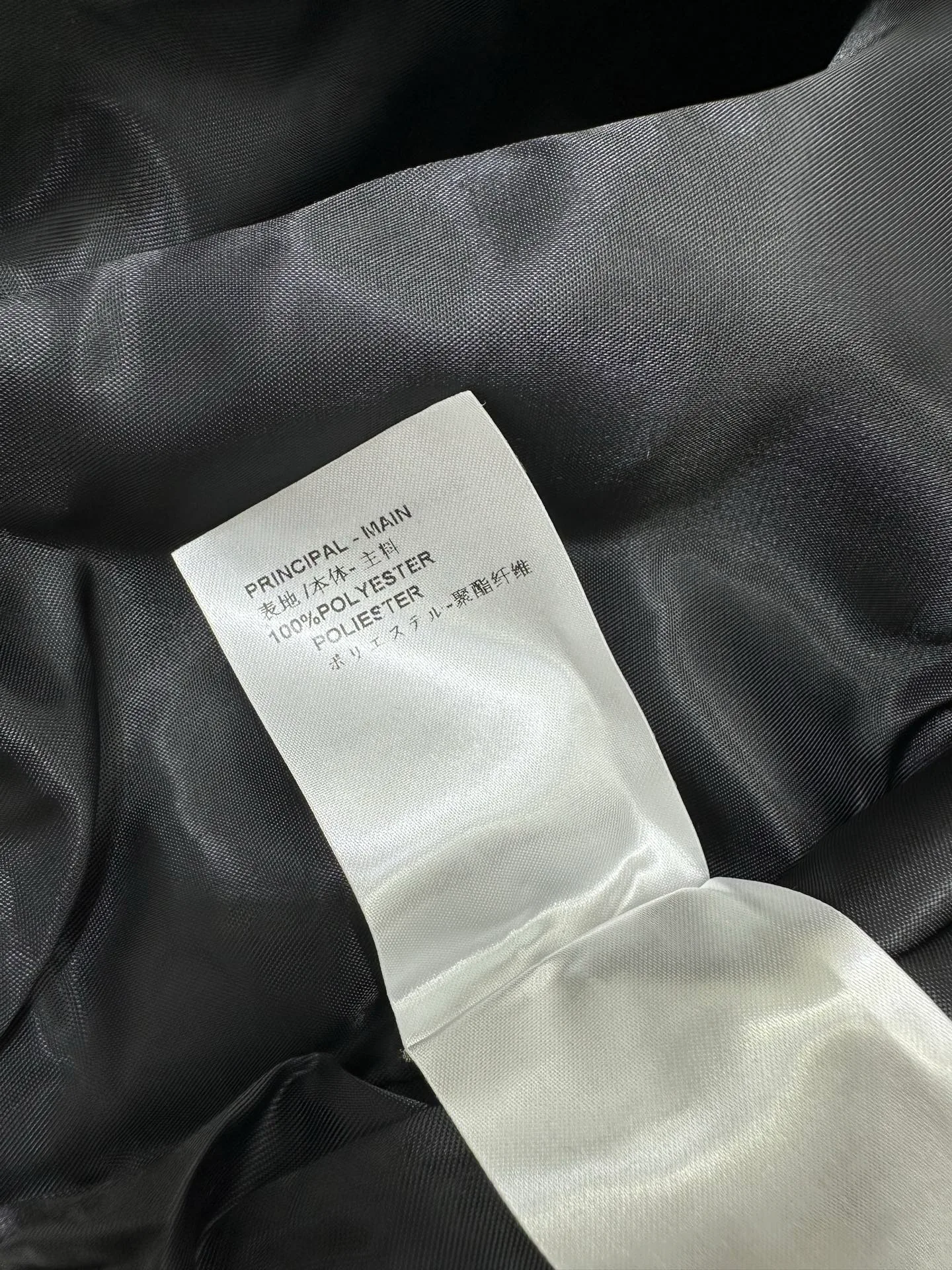 Women's Jackets And Down Jackets LOUIS VUITTON 18396732