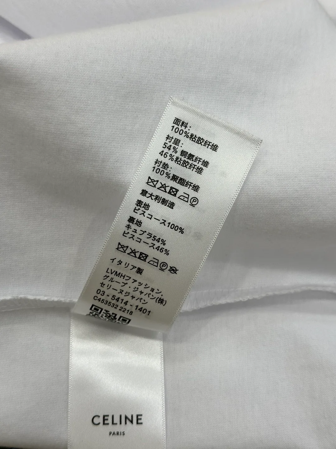 Men's T-Shirts CELINE 17802535