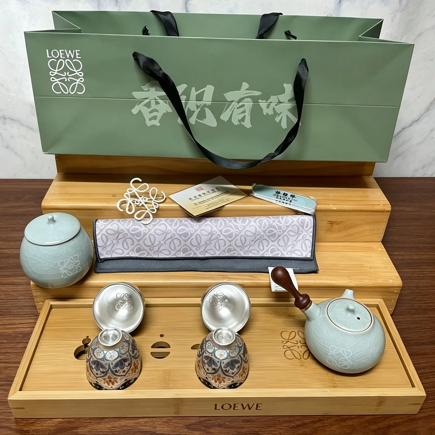 Tableware LOEWE 18013616
