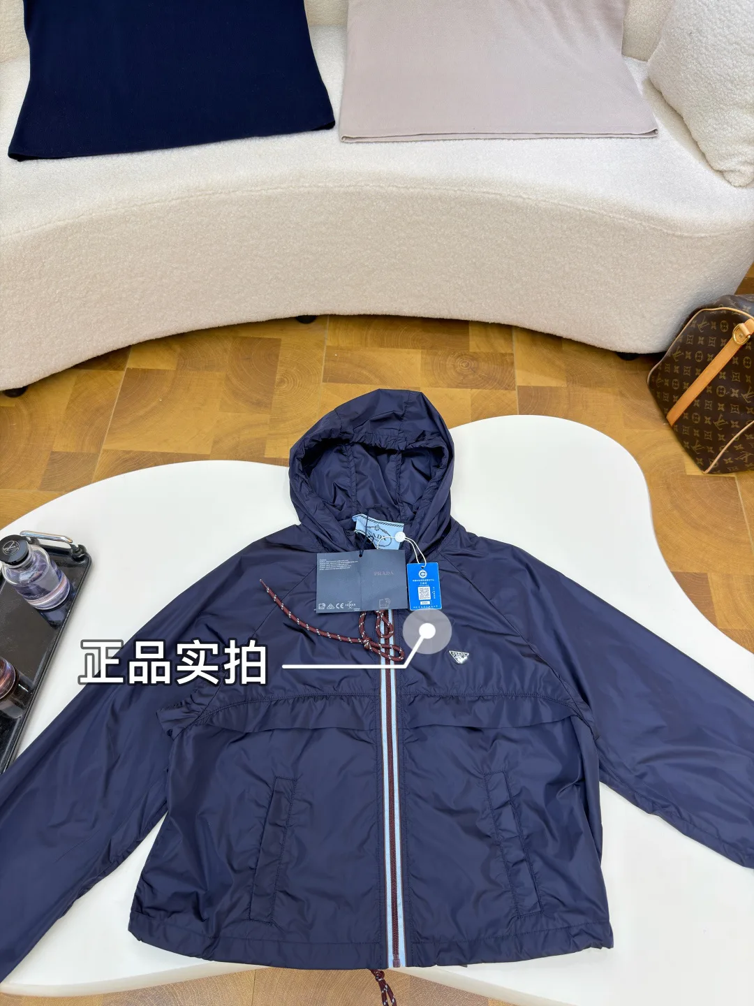 Men's Jackets And Down Jackets PRADA 17364969