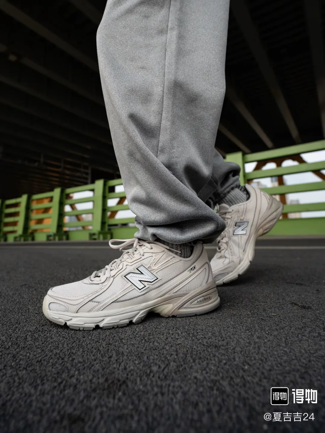 Women's Sneakers NEW BALANCE 17184748