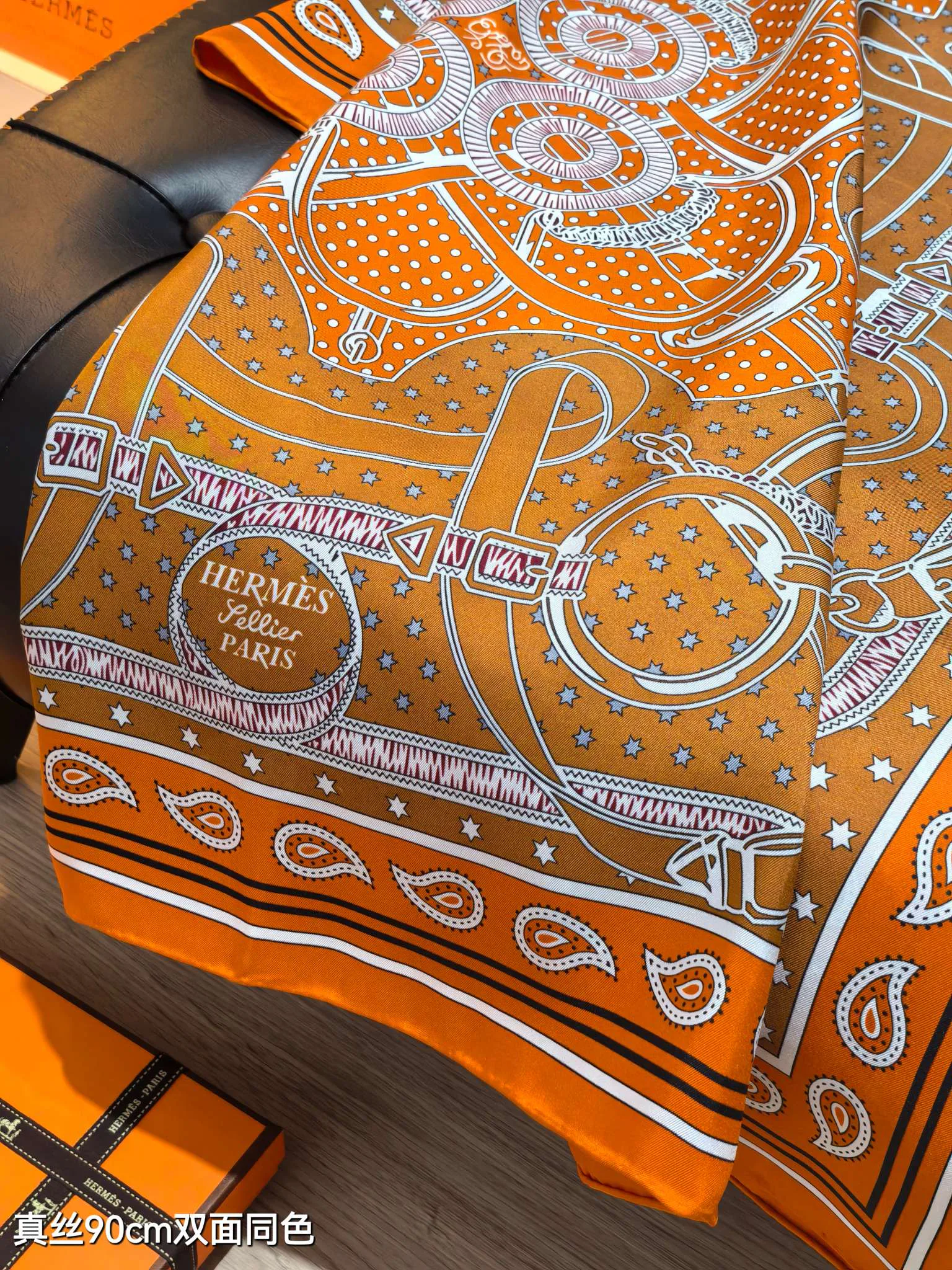 Silk Scarves HERMES 18476758