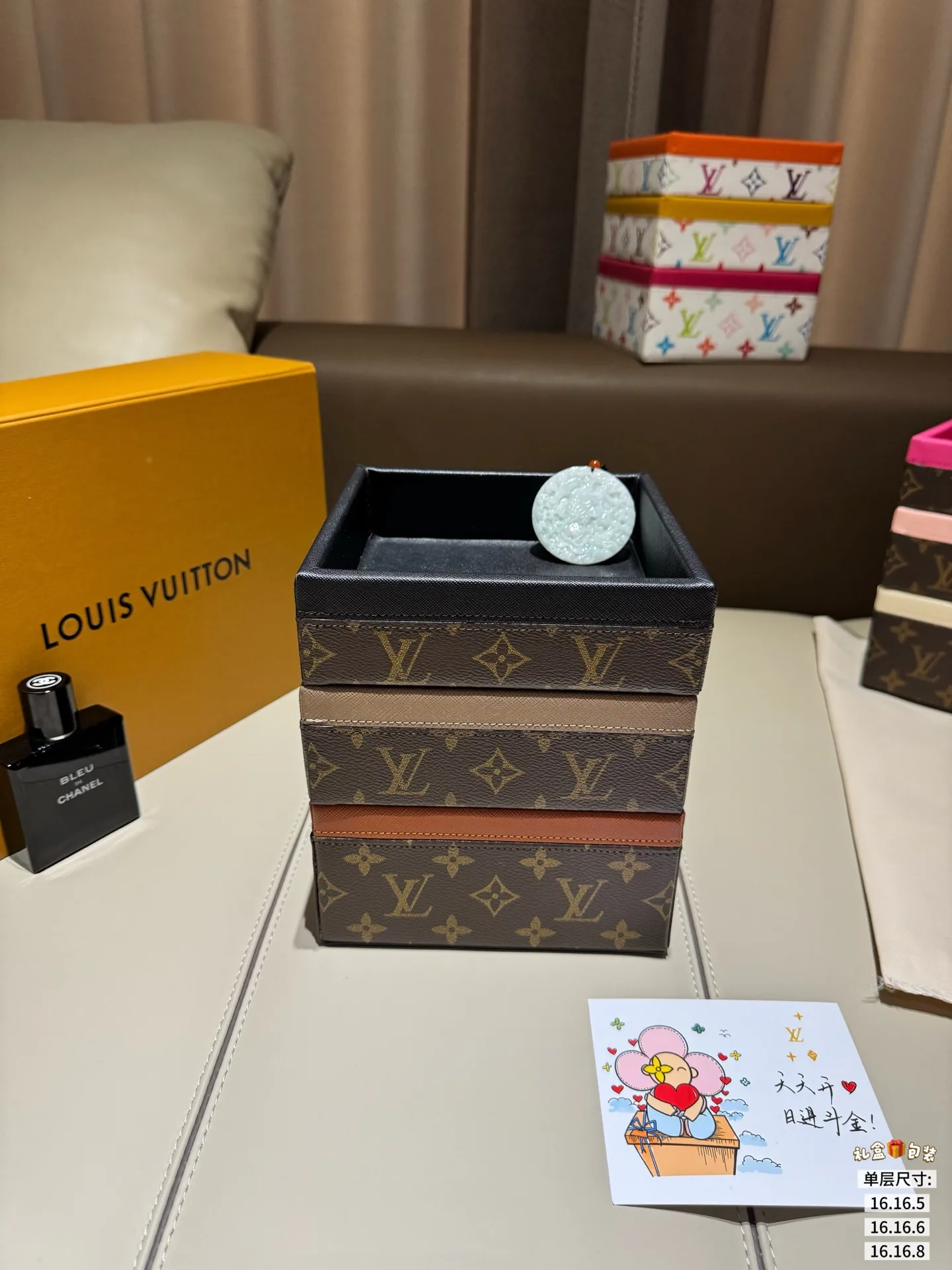 Textiles LOUIS VUITTON 17907241