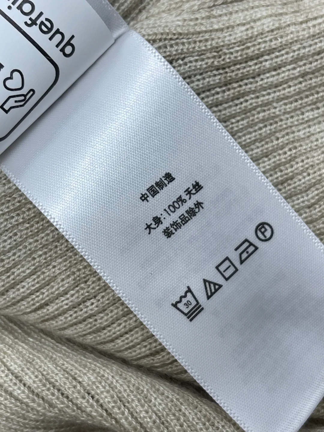 Women's Jumpers And Sweaters RALPH LAUREN 17612781