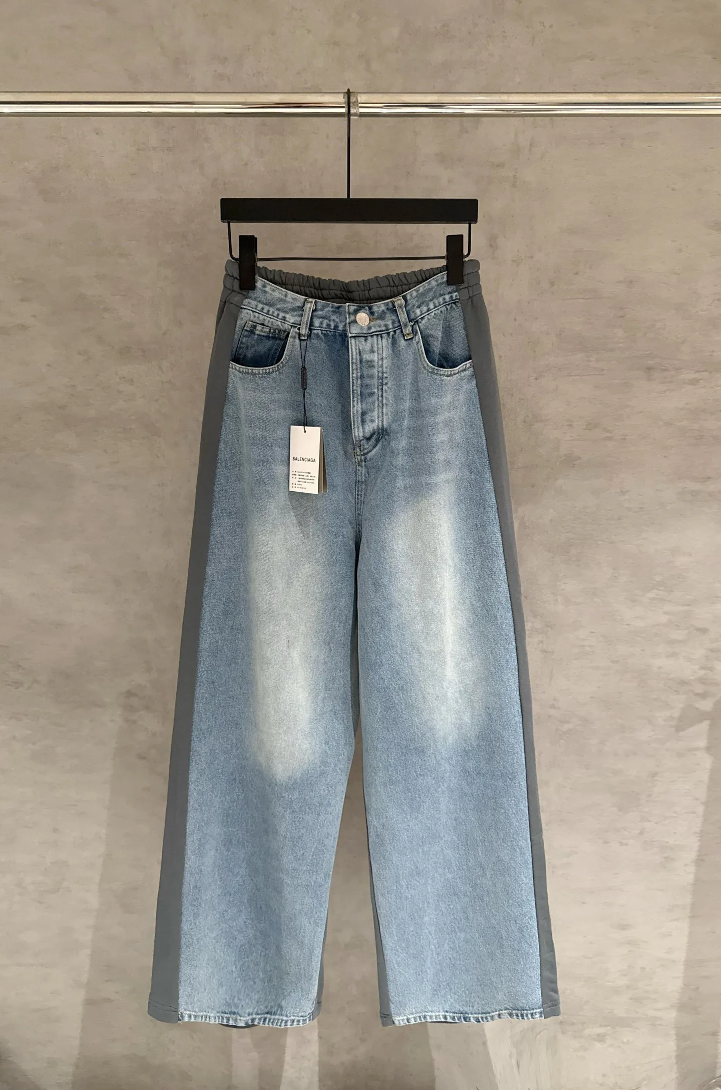 Men's Jeans BALENCIAGA 18197141