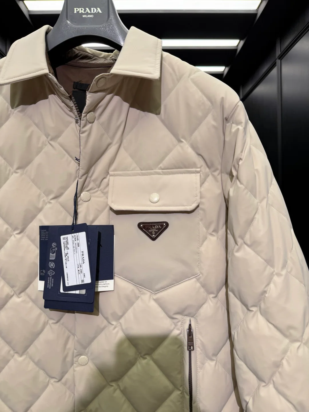 Men's Jackets And Down Jackets PRADA 18387390