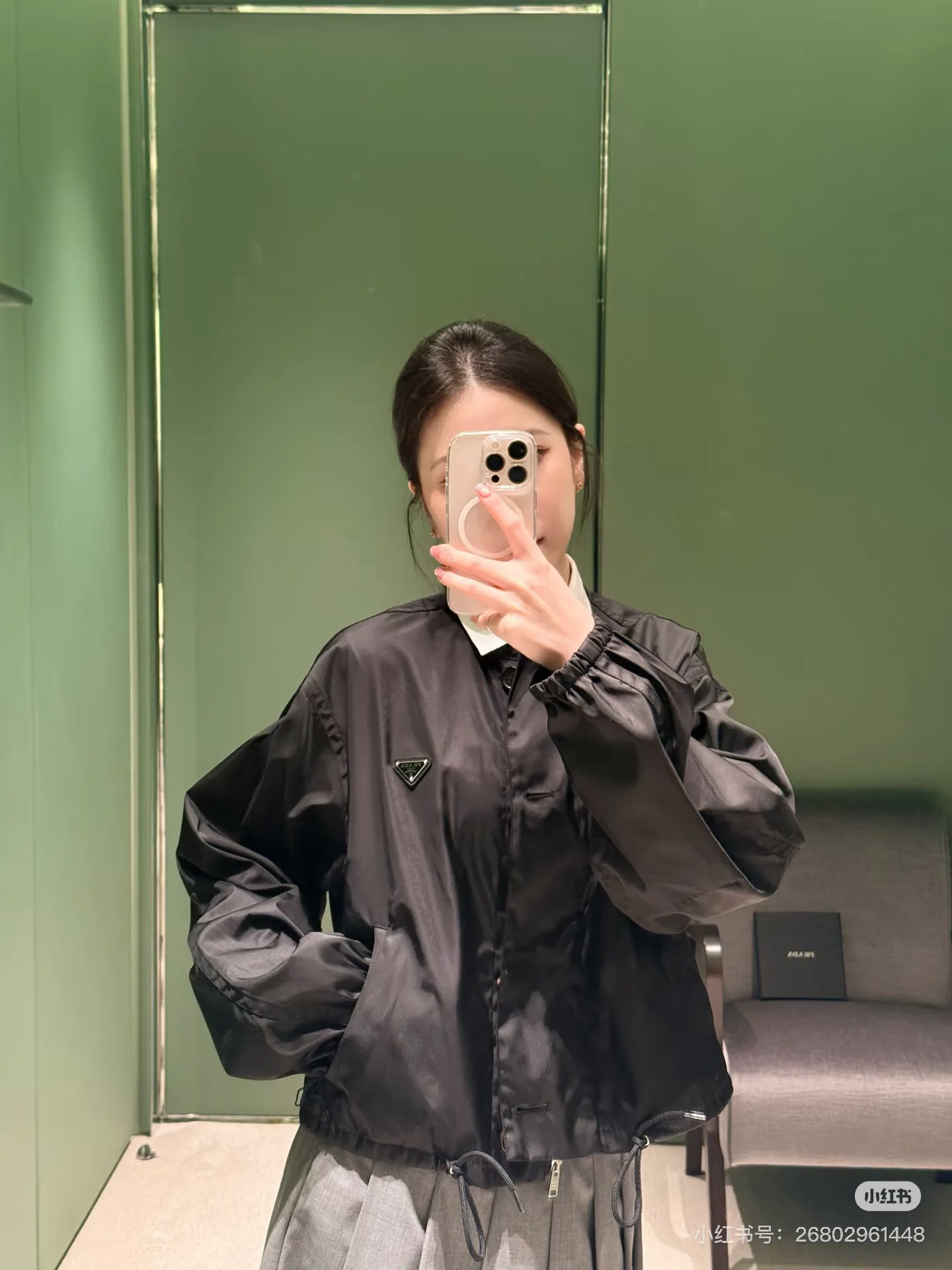 Women's Jackets And Down Jackets PRADA 17941377