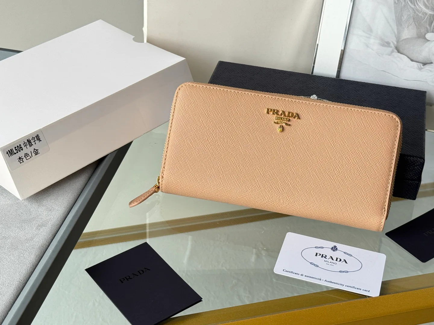 Women's Clutches PRADA 17999885