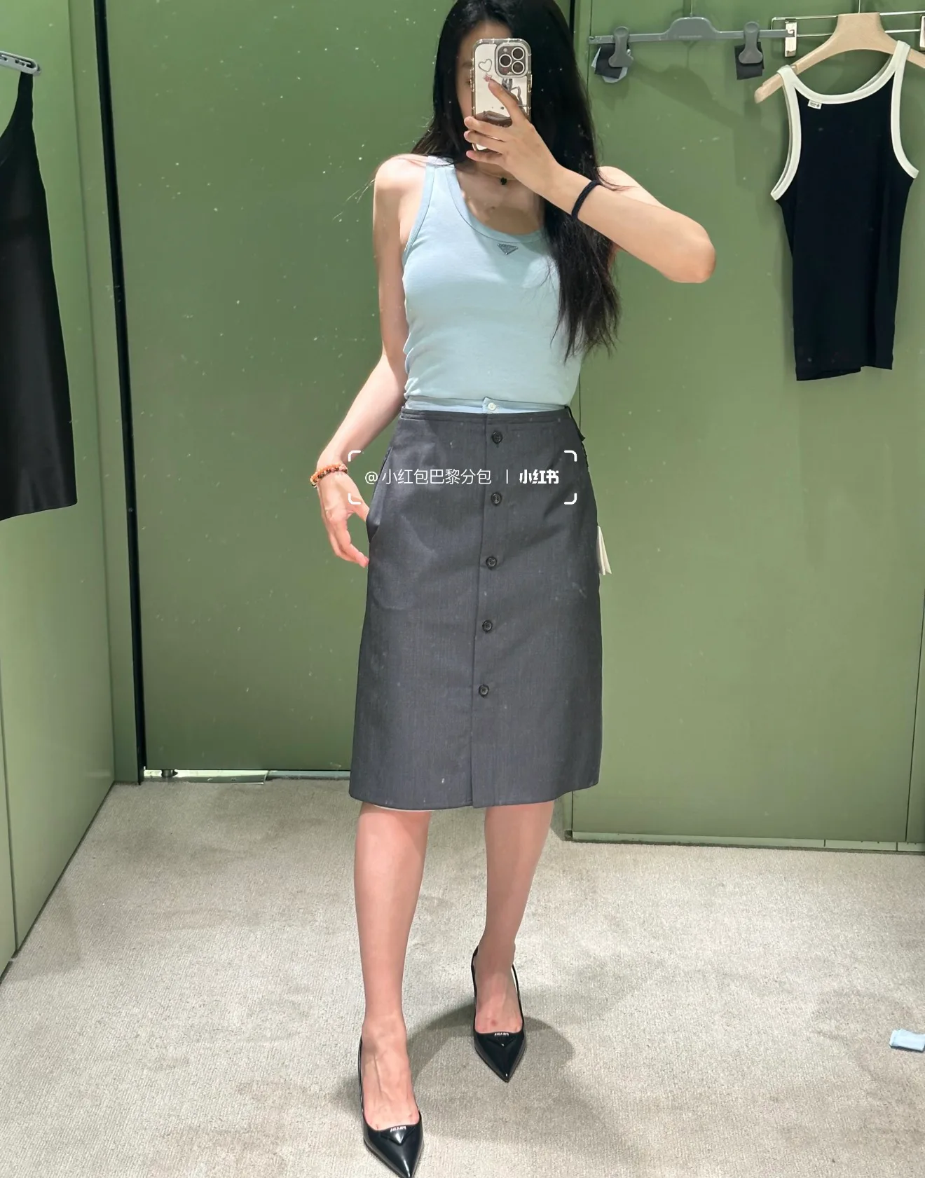 Women's Skirts PRADA 18120141