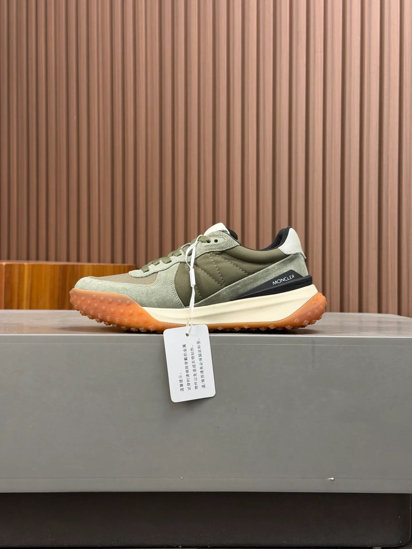 Men's Sneakers MONCLER 18119073