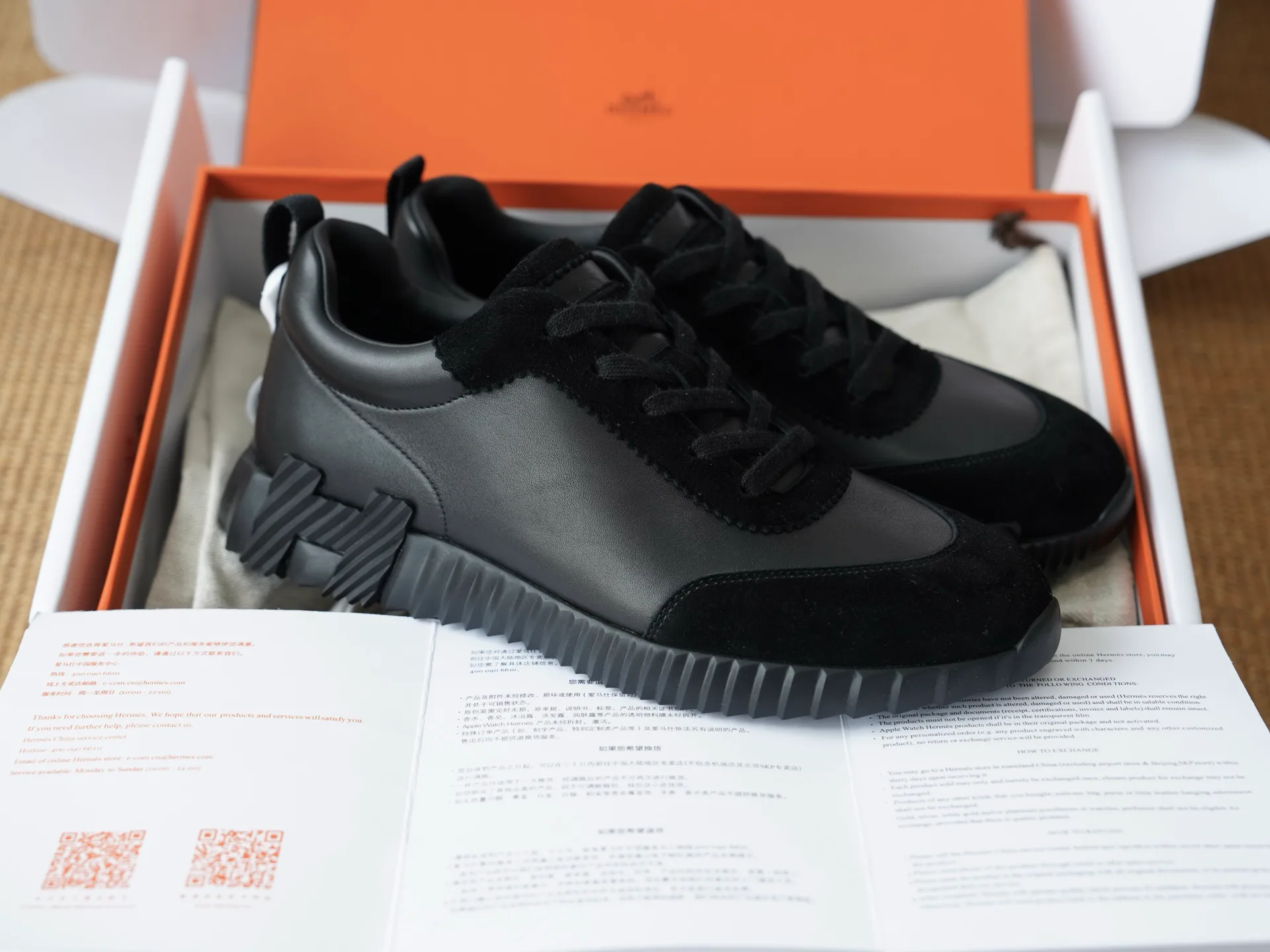 Men's Sneakers HERMES 18290716