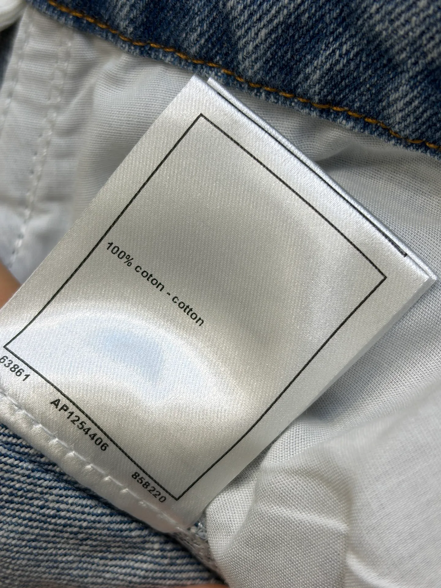Джинсы Женские Chanel 18605855